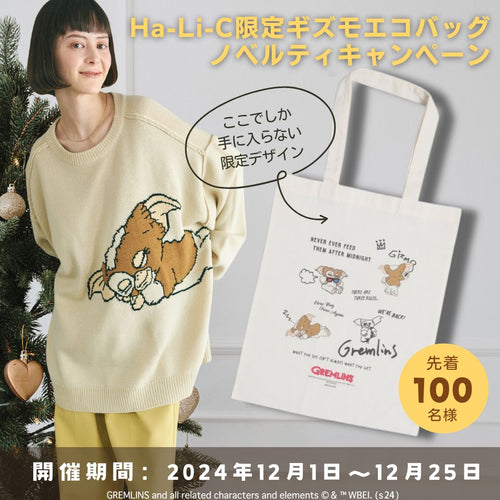 送料込み　7月新作【新品】グレムリン　ロトグリップ　15ポンド3オンス　2 ロトグリップ グレムリン ボウリングシャミー｜Yahoo!フリマ（旧PayPay