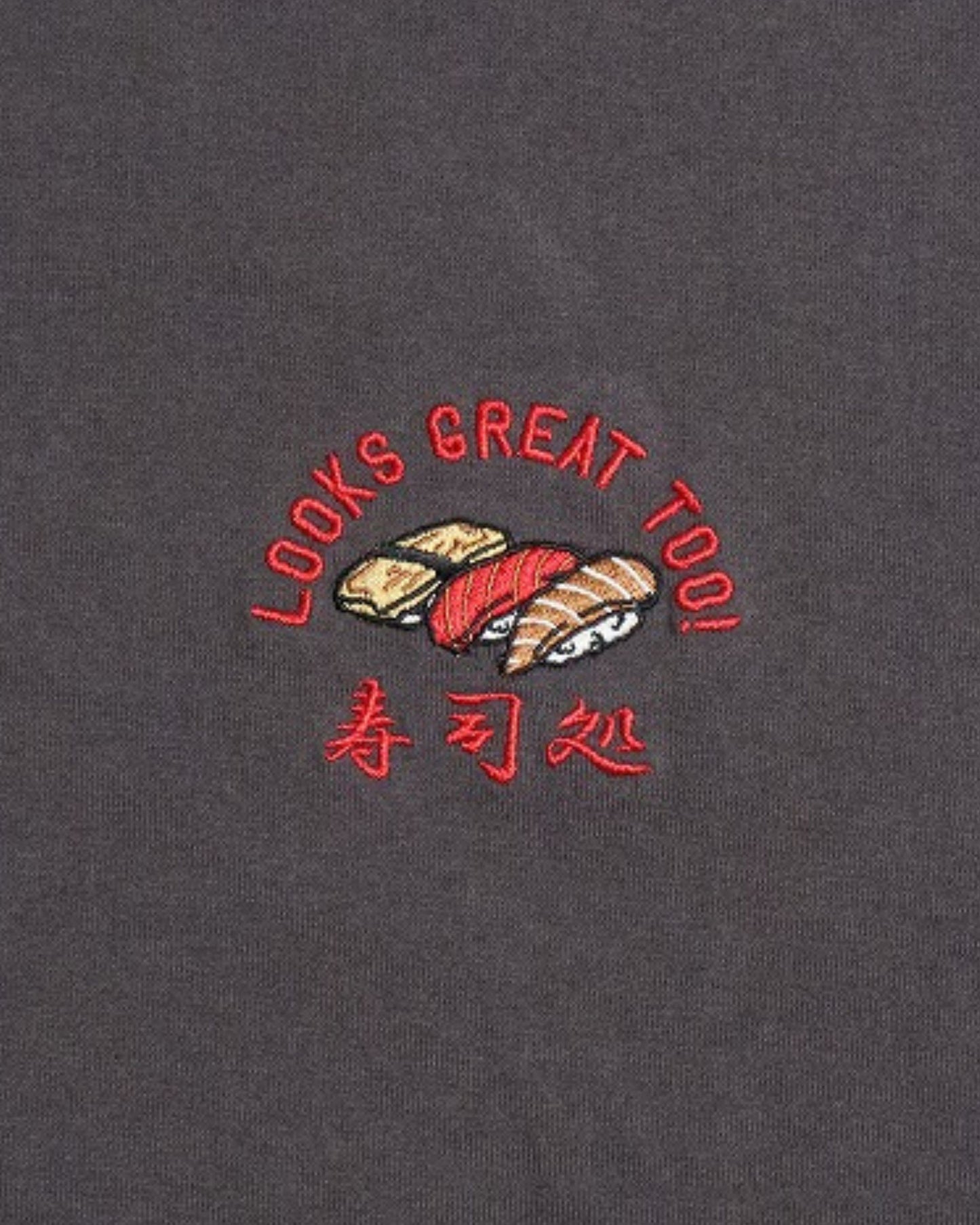 【JapanSeries】SUSHI Embroidered Tee