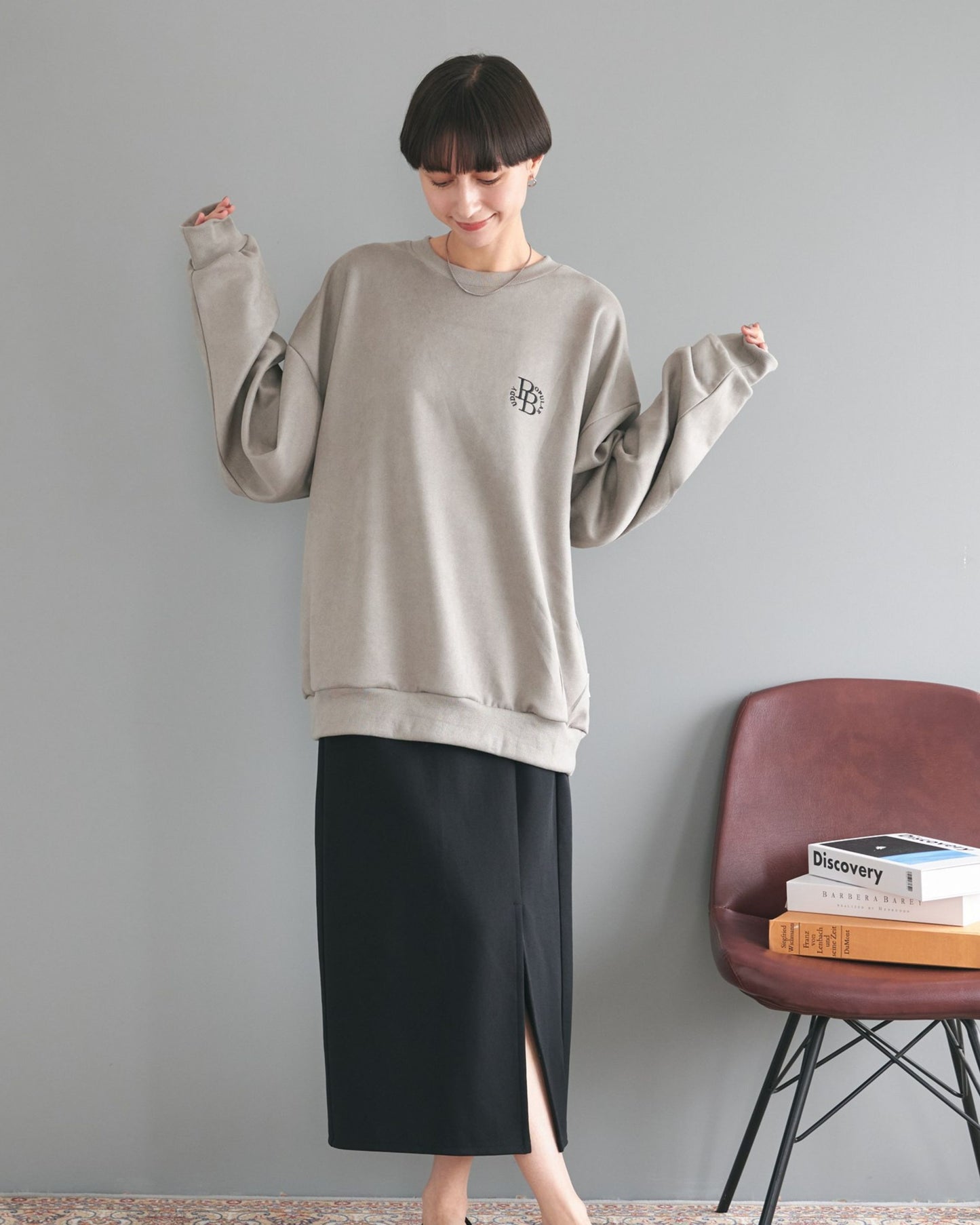 Cat Suede Sweatshirt