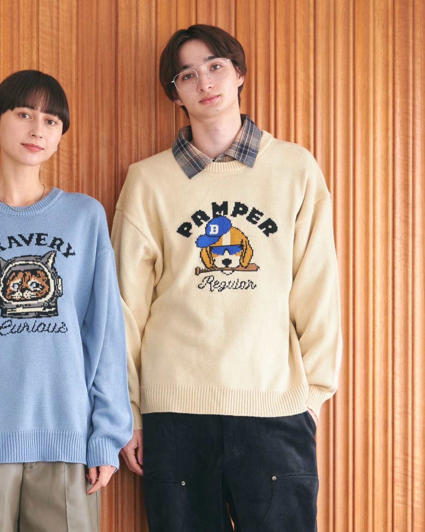 Dog Jacquard Knit