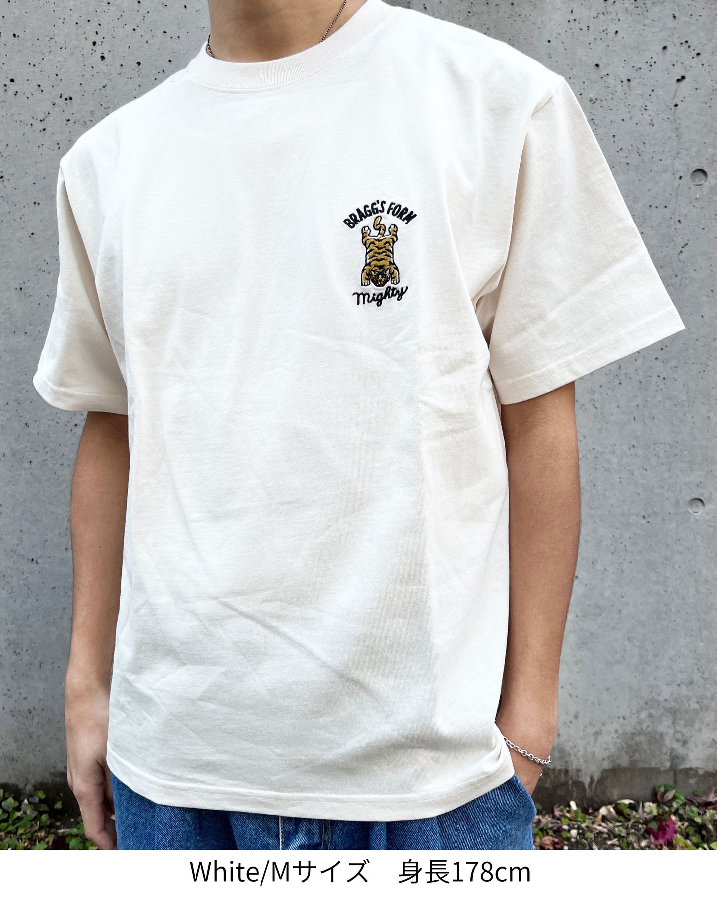 Tiger One point Tee