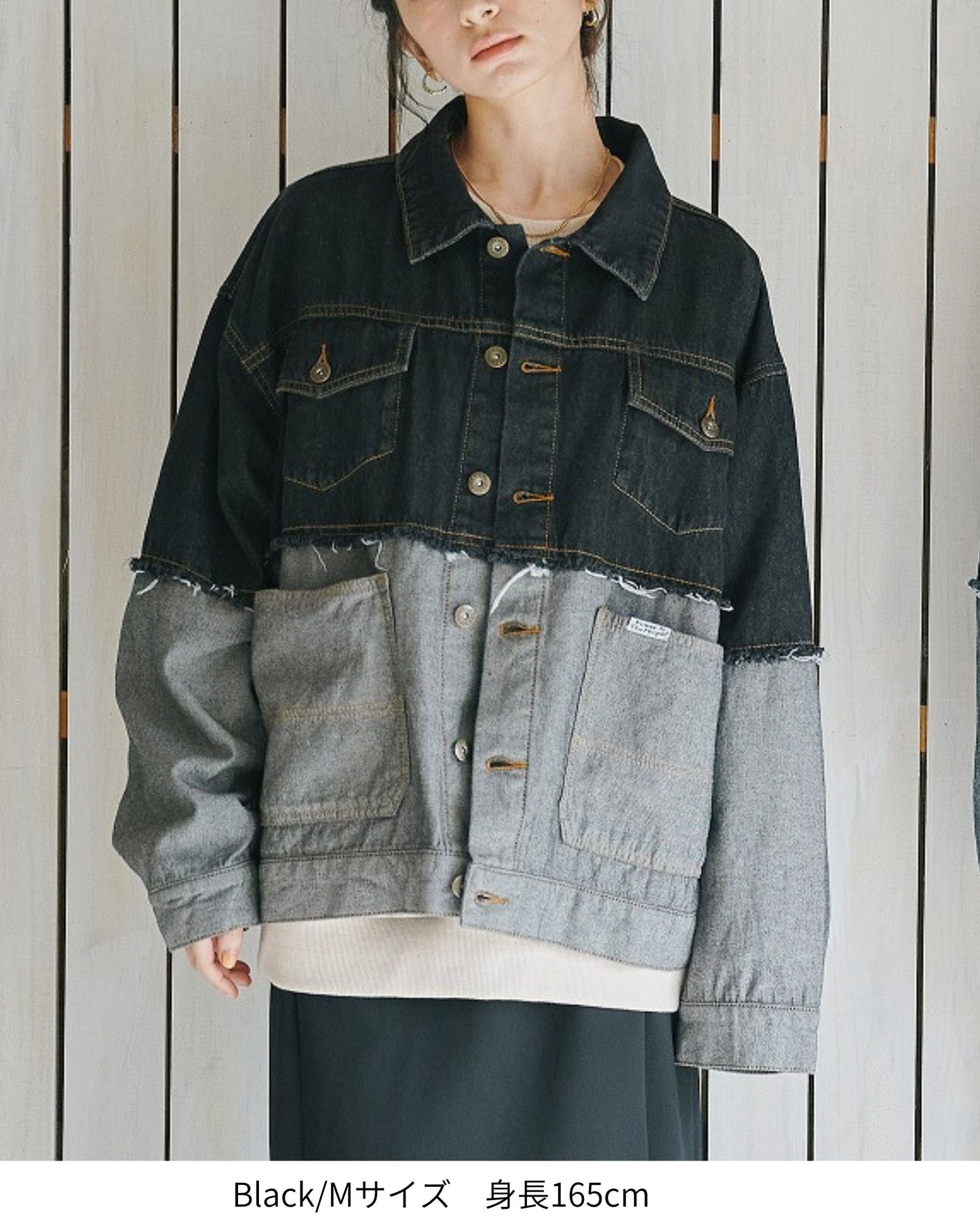 Remake Denim Jacket
