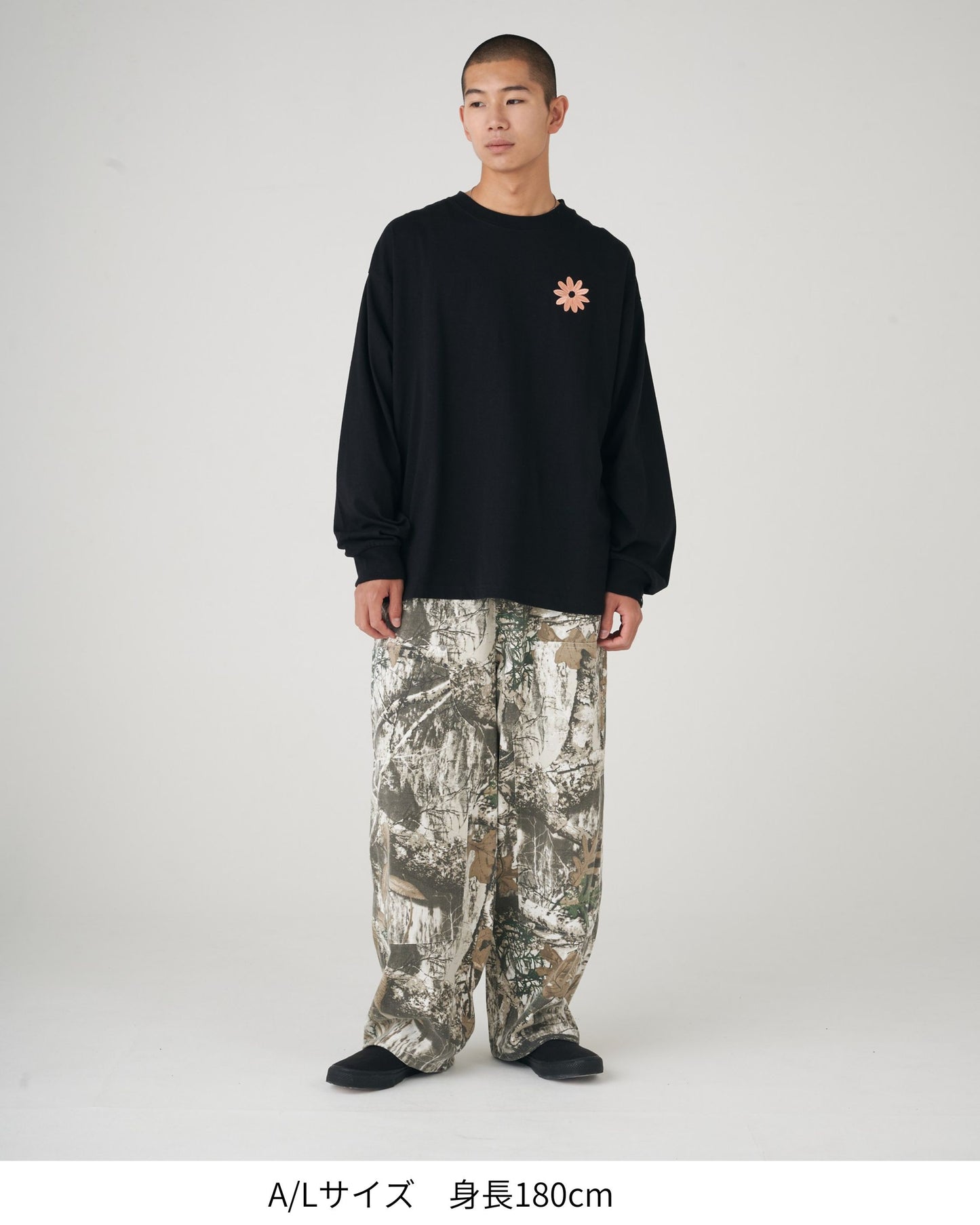 Camo Double Knee Pants