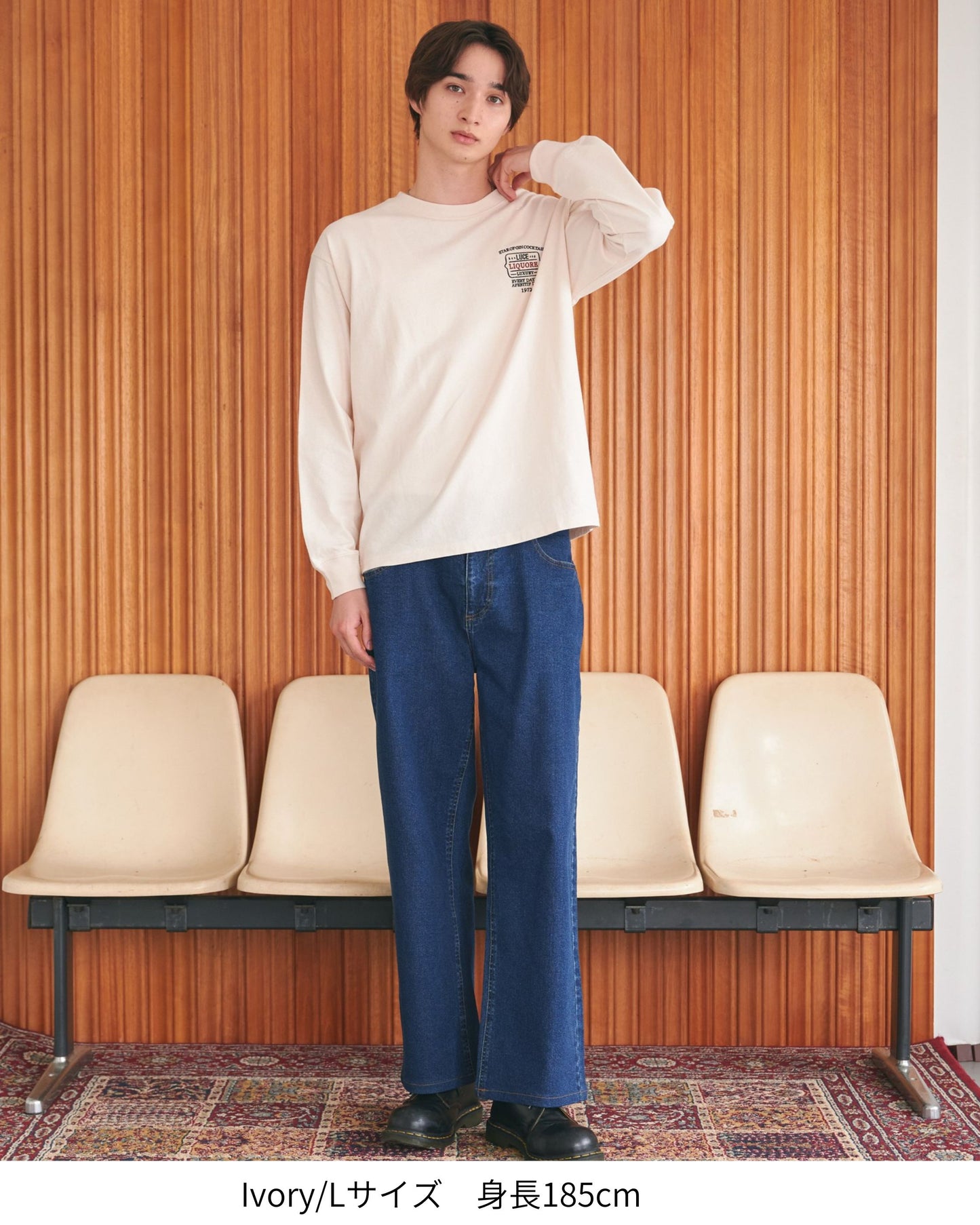 Cocktail L/S Tee