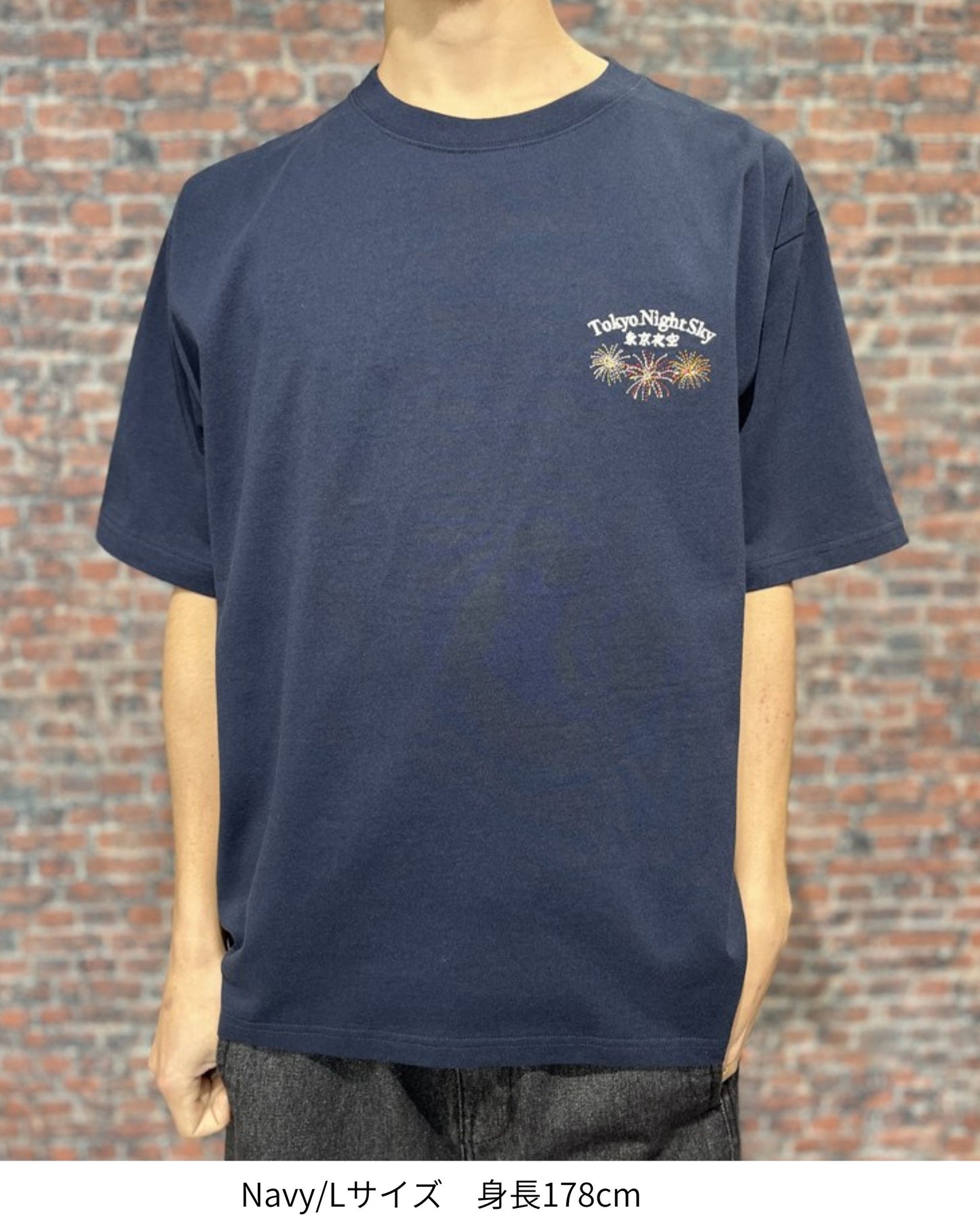 【JapanSeries】NATSUMATSURI Tee
