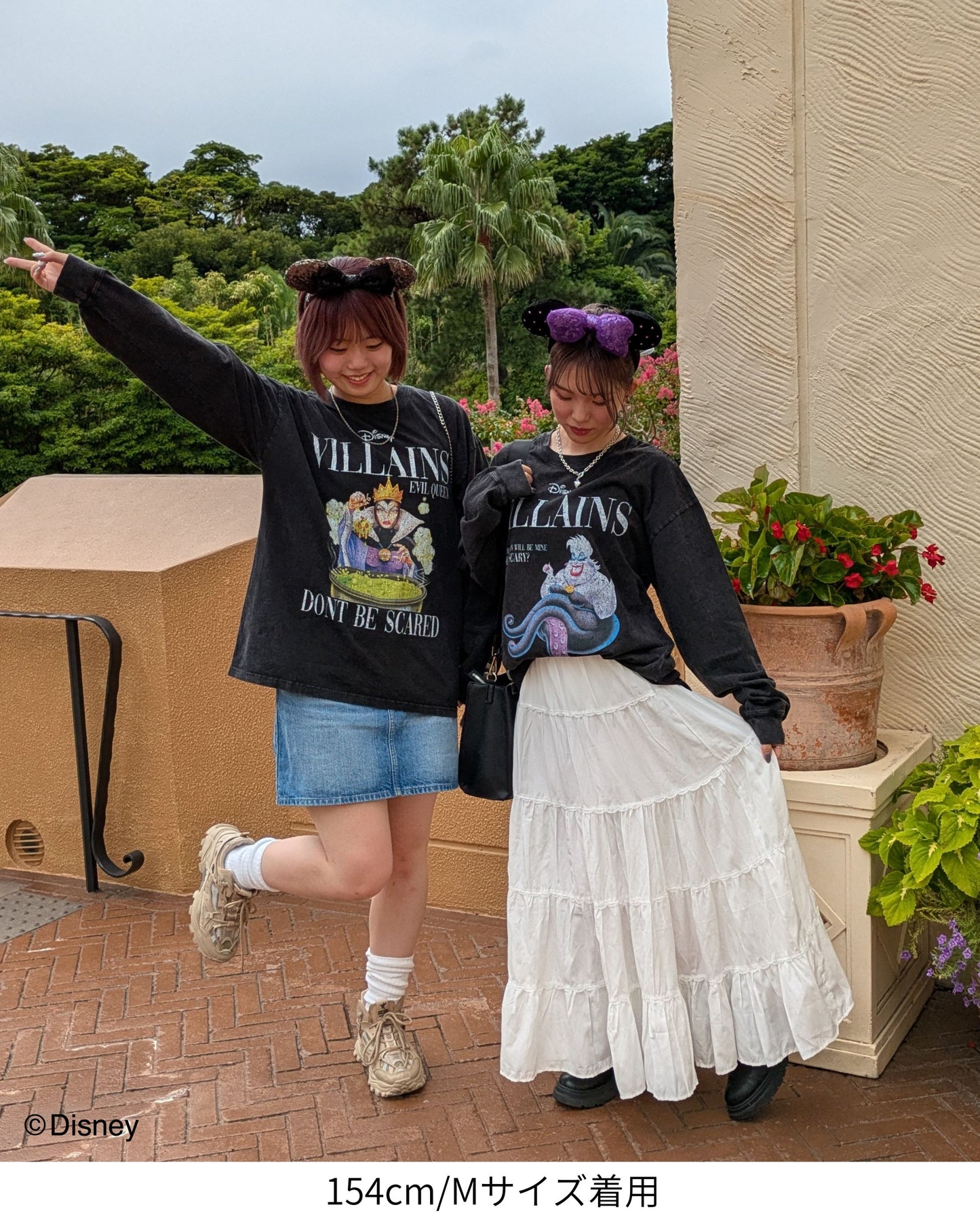 【Disneyヴィランズ】アースラ マガジンロンTee
