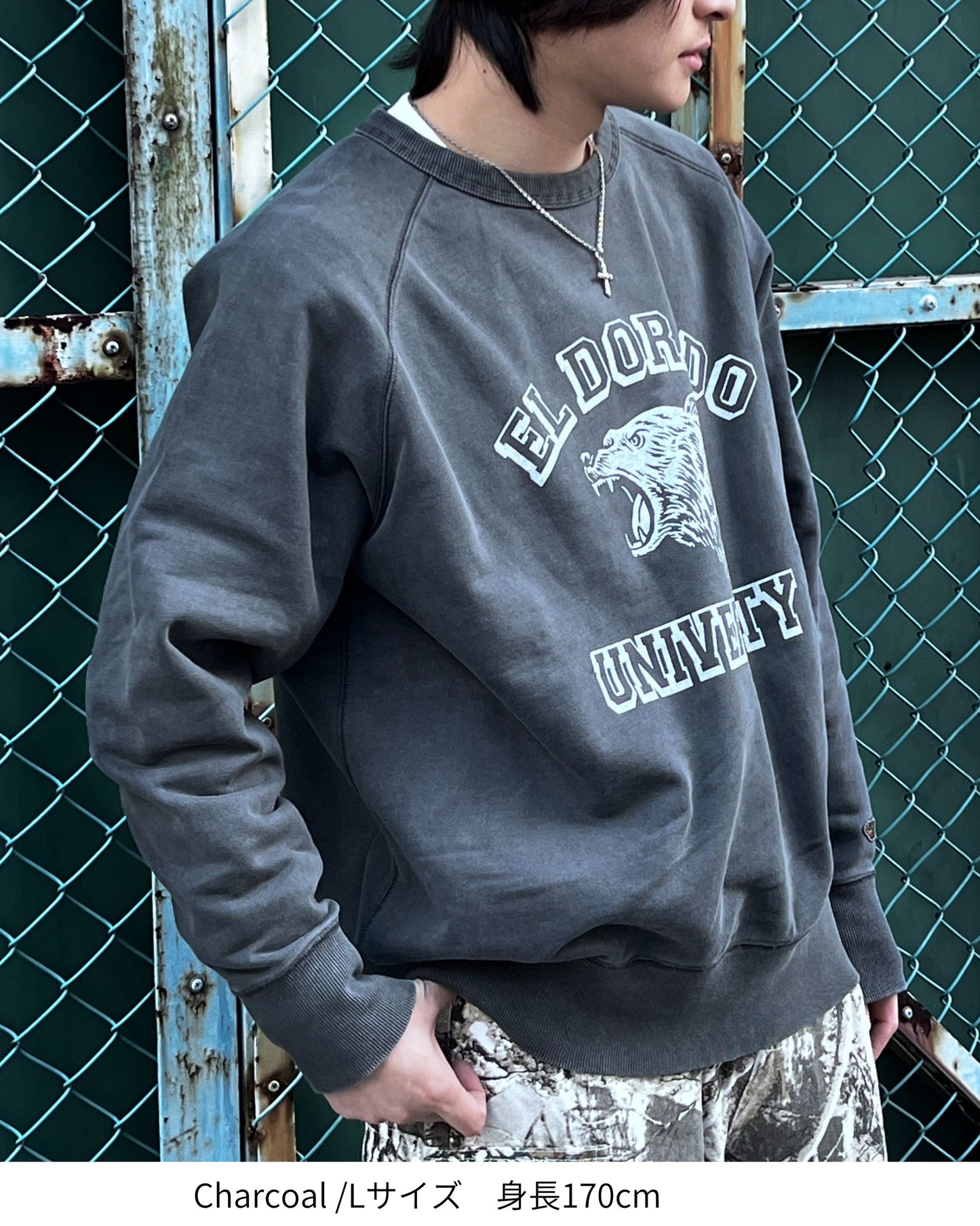 【RedDogs】ピグメントラグランスウェット