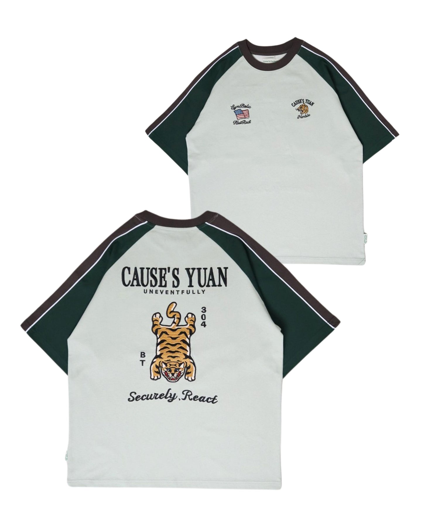 Souvenir Tee