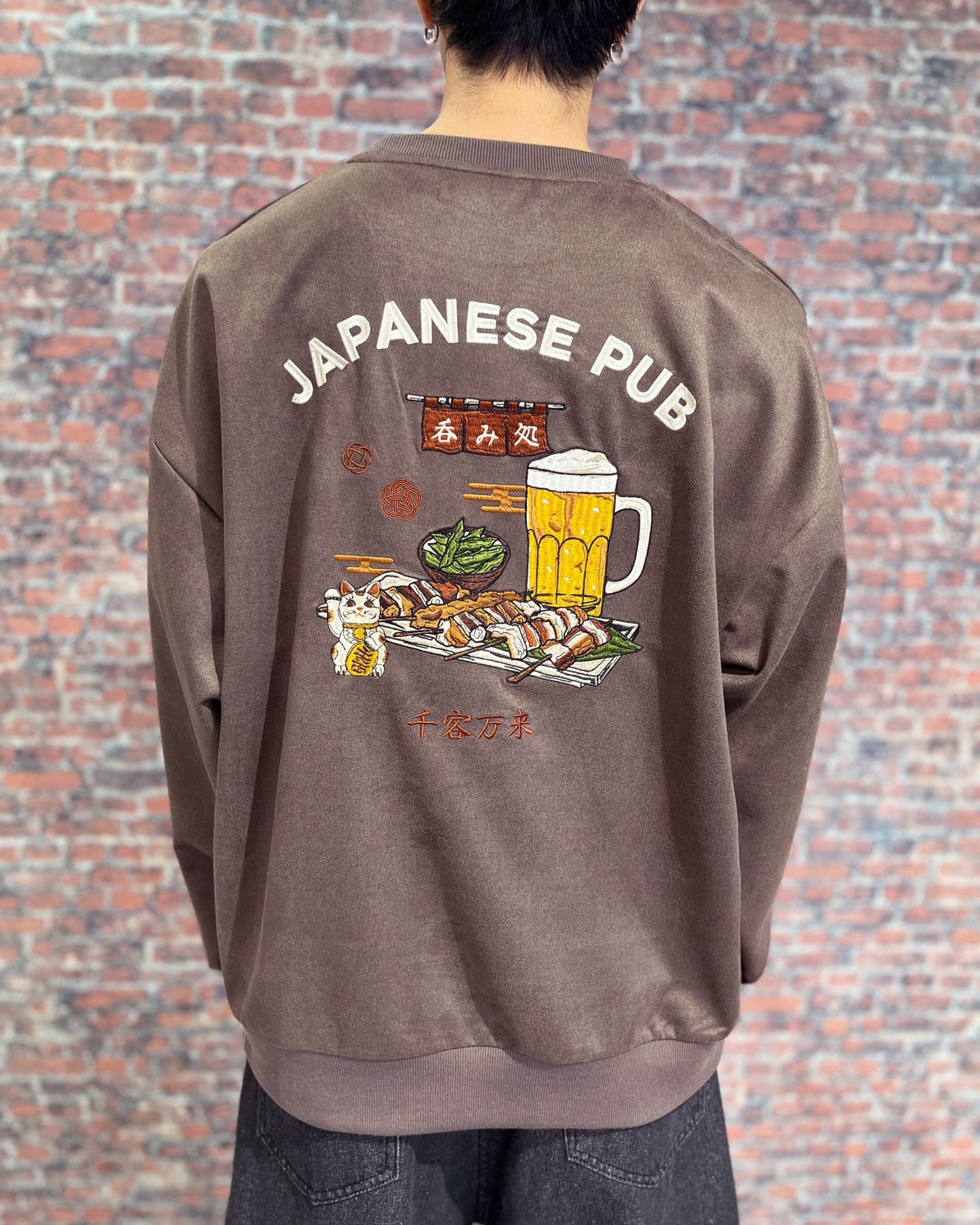 【JapanSeries】IZAKAYA Suede Sweatshirt