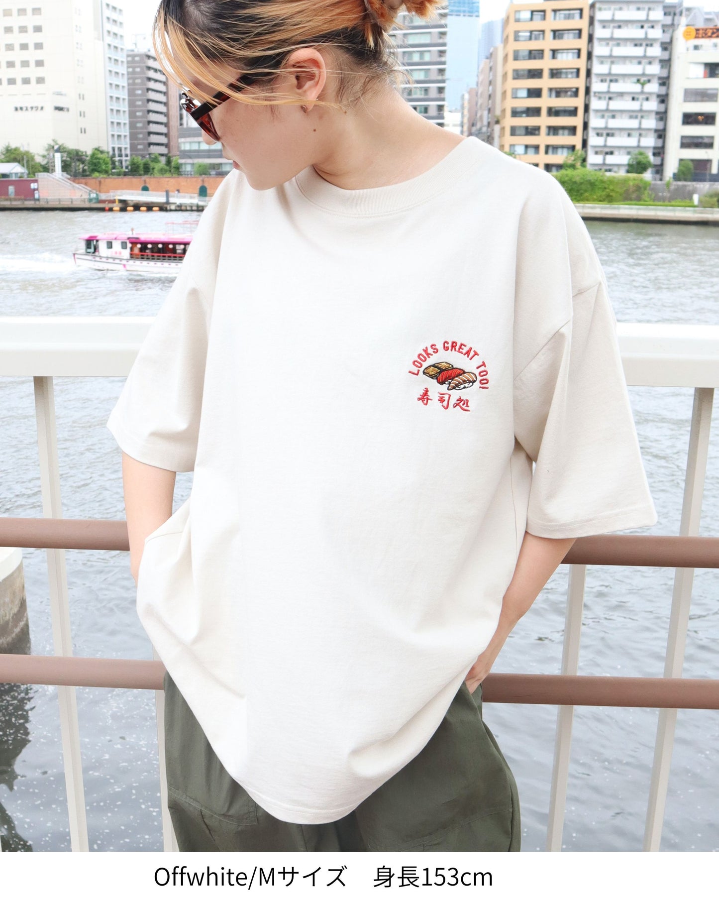 【JapanSeries】SUSHI Embroidered Tee