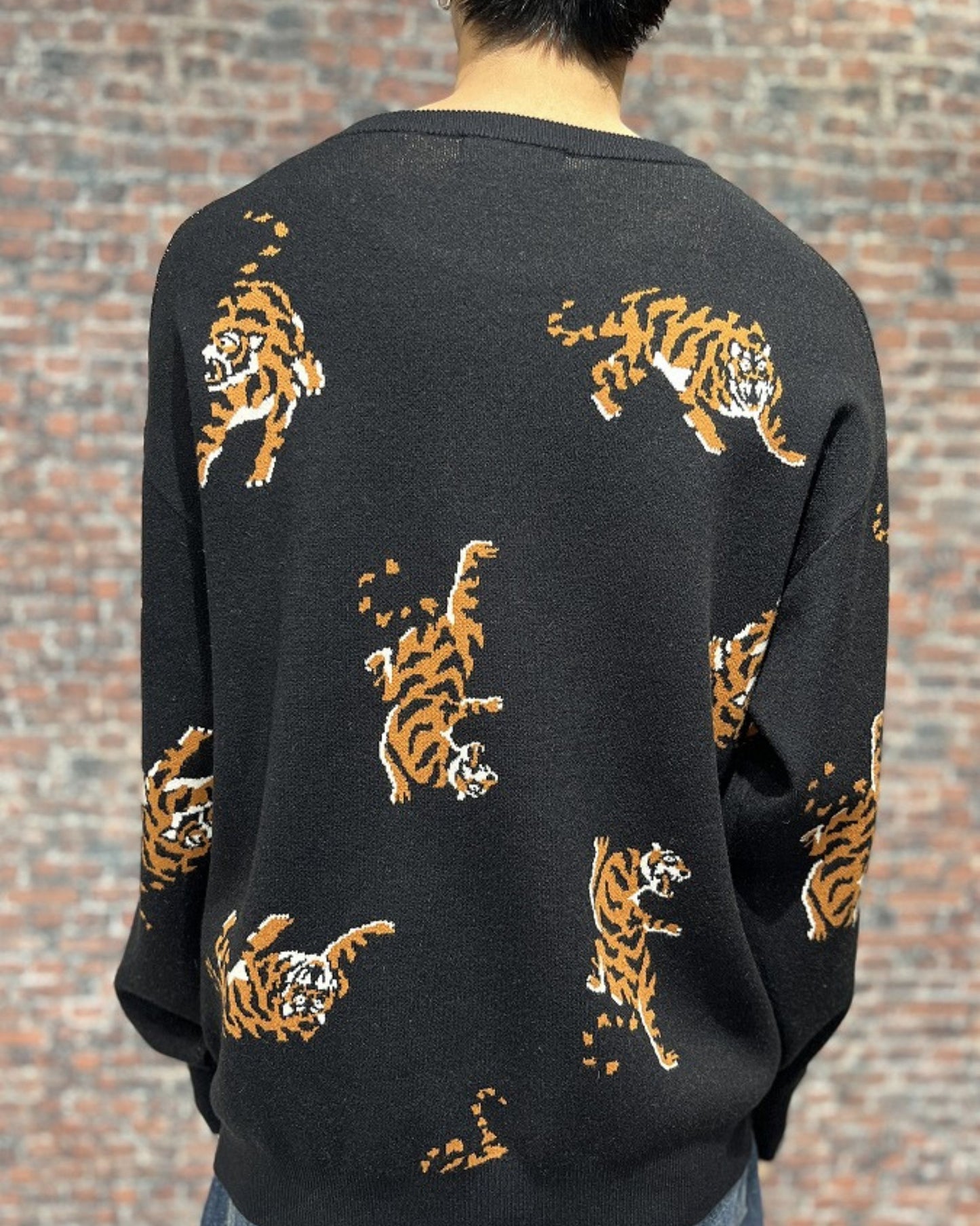 Tiger Pattern Knit