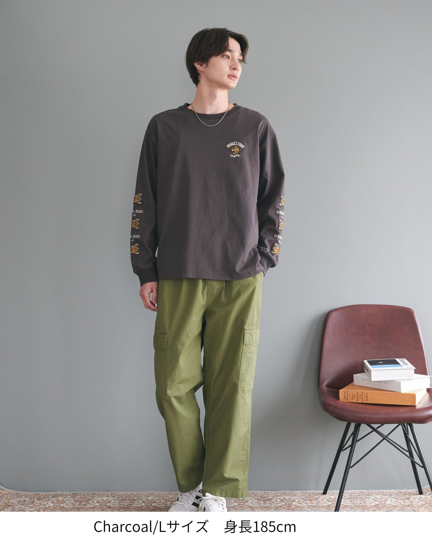 Tiger Sleeve L/S Tee