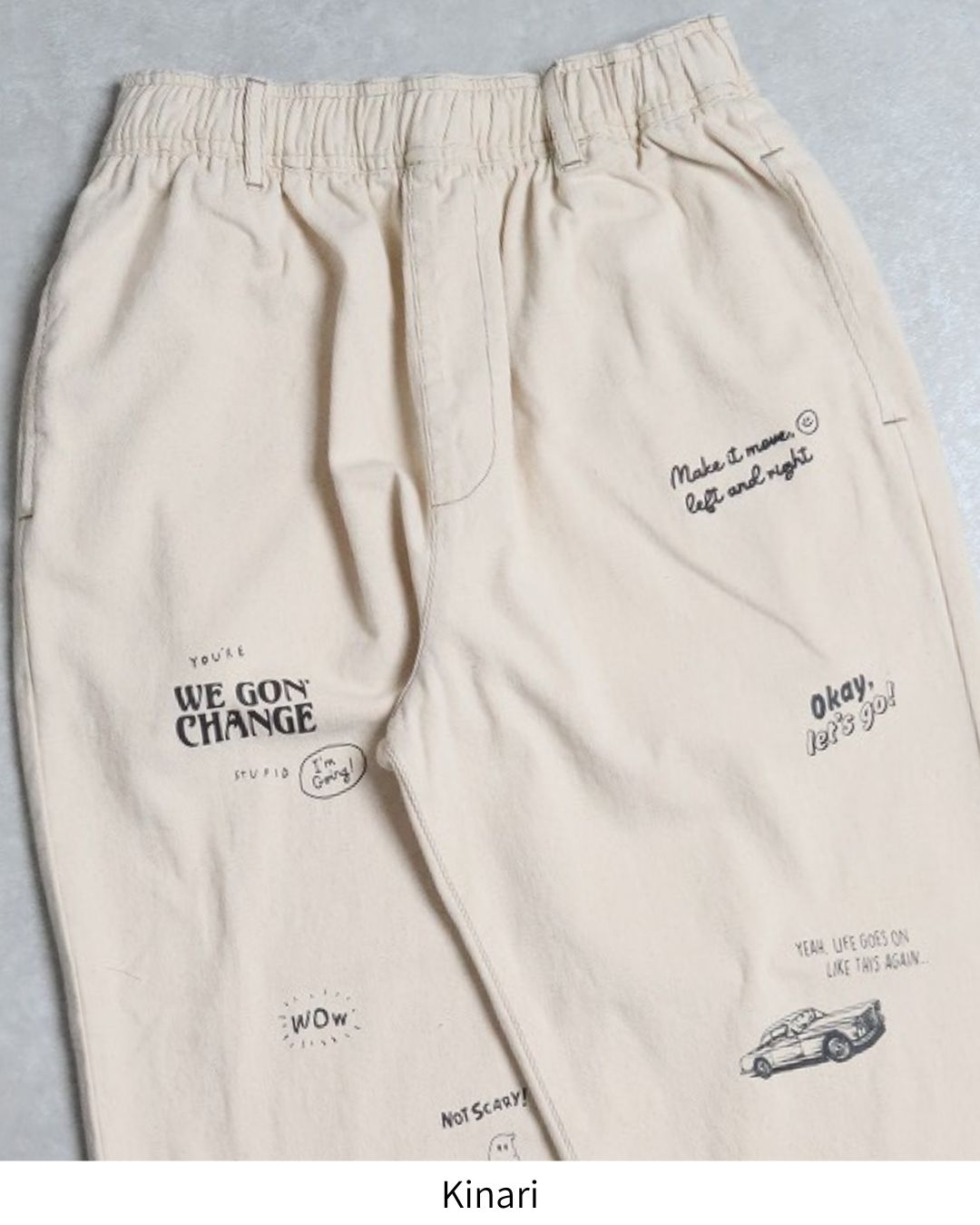 Doodle Denim Pants