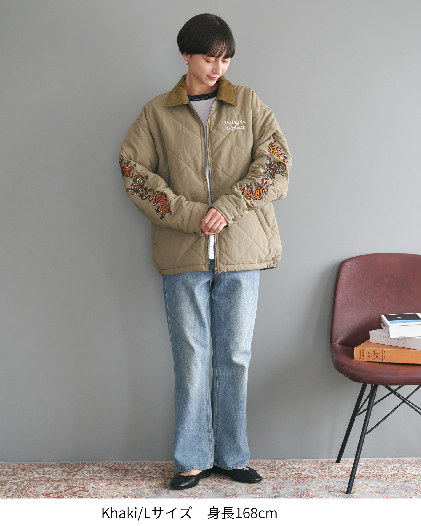 Embroidered Sleeve Quilted Jacket