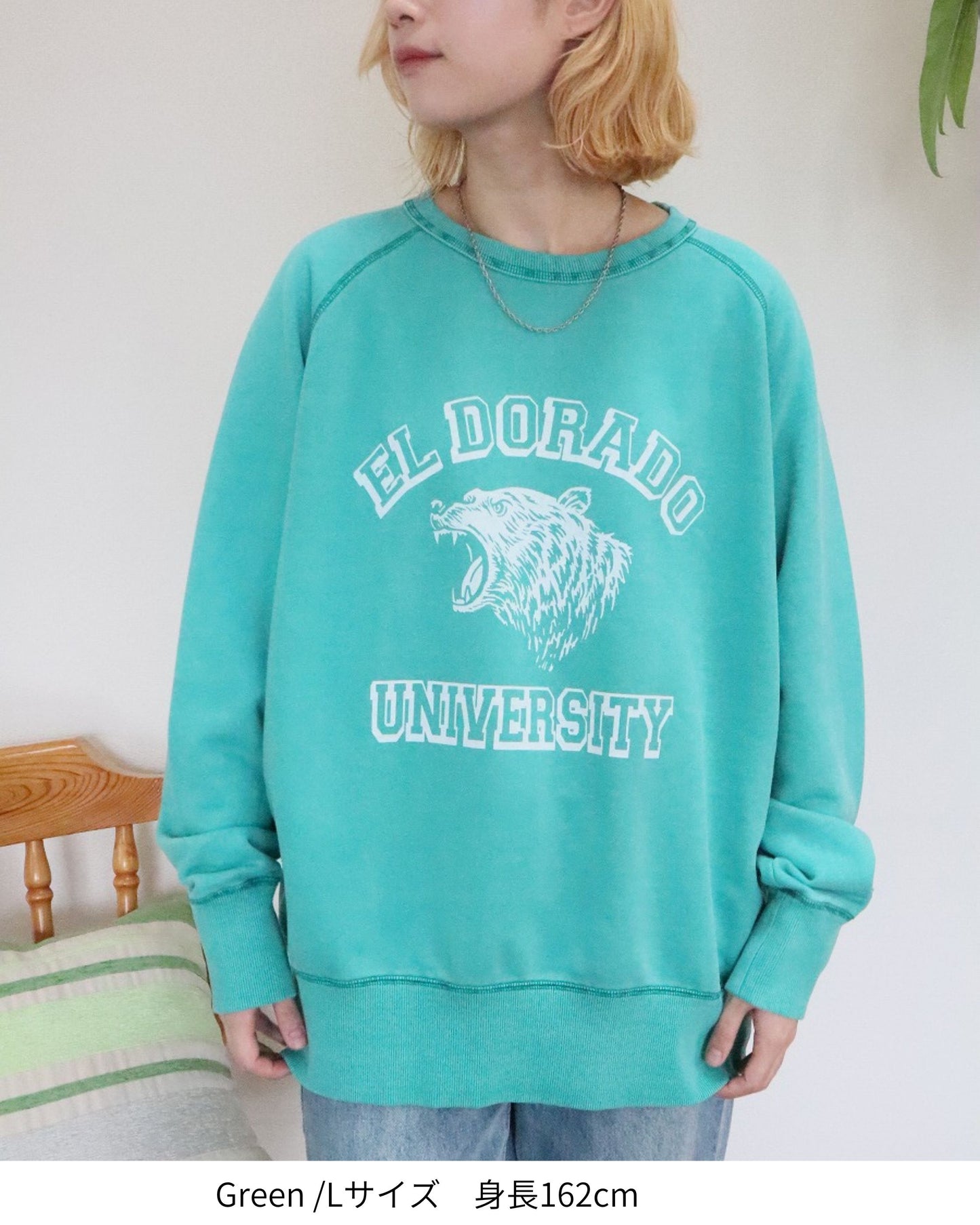 【RedDogs】ピグメントラグランスウェット