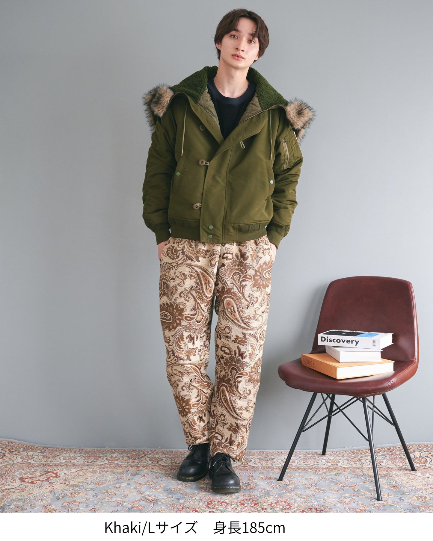 N2B Flight Jacket