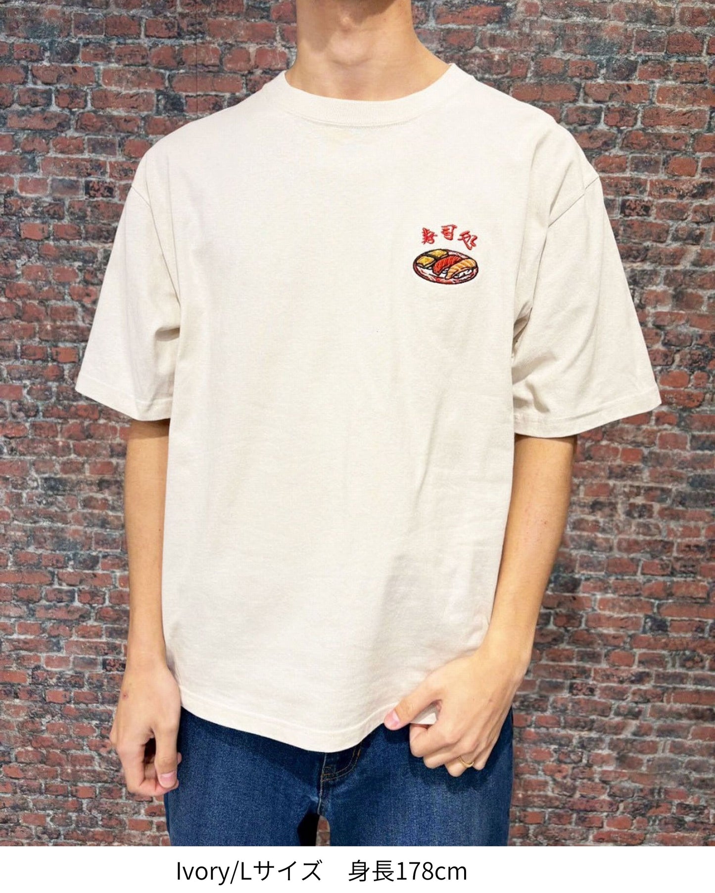 【JapanSeries】SUSHI Tee