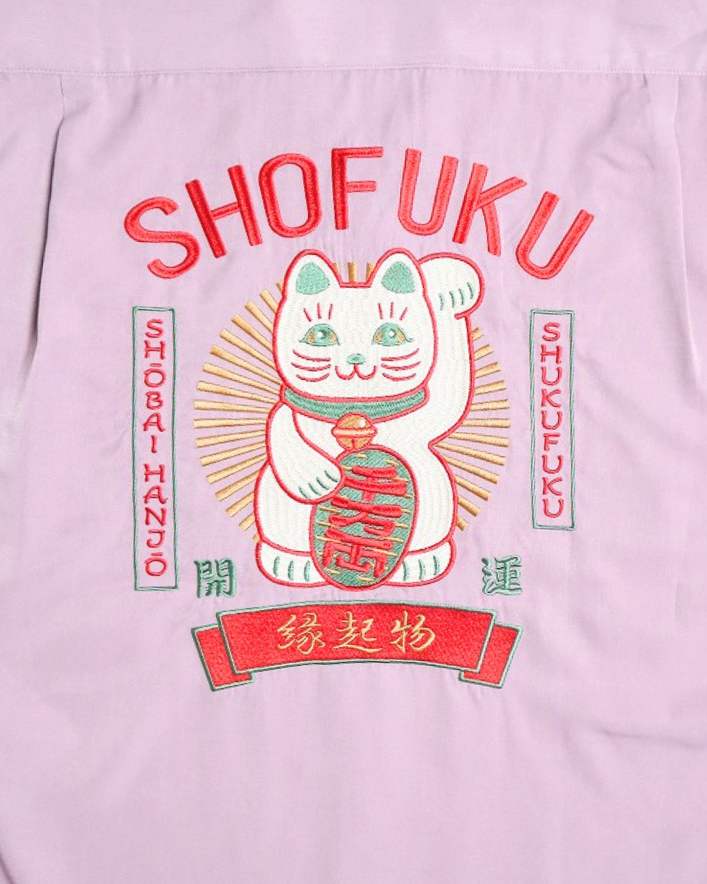 【JapanSeries】MANEKINEKO Shirt