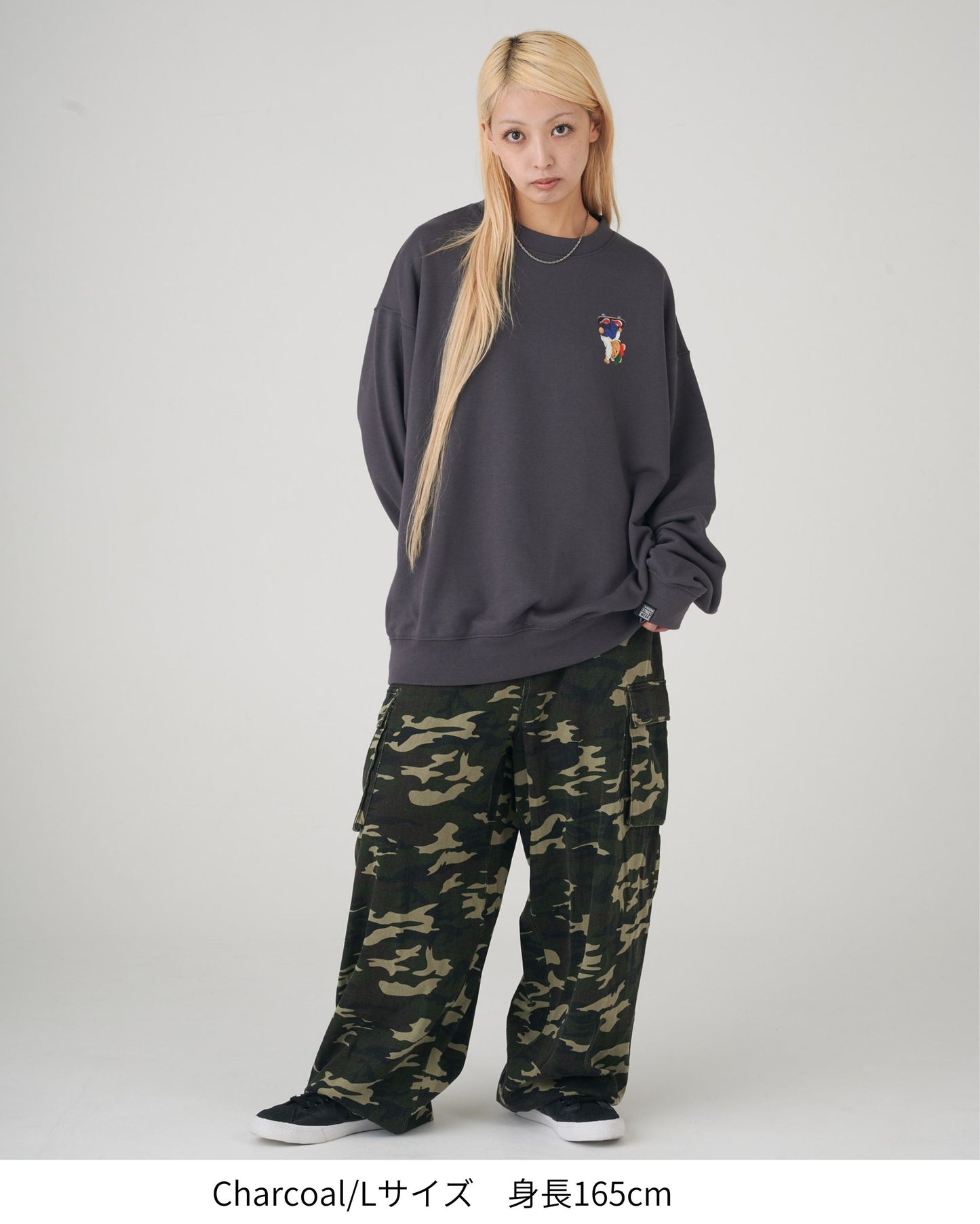 Skater Bear Sweatshirt