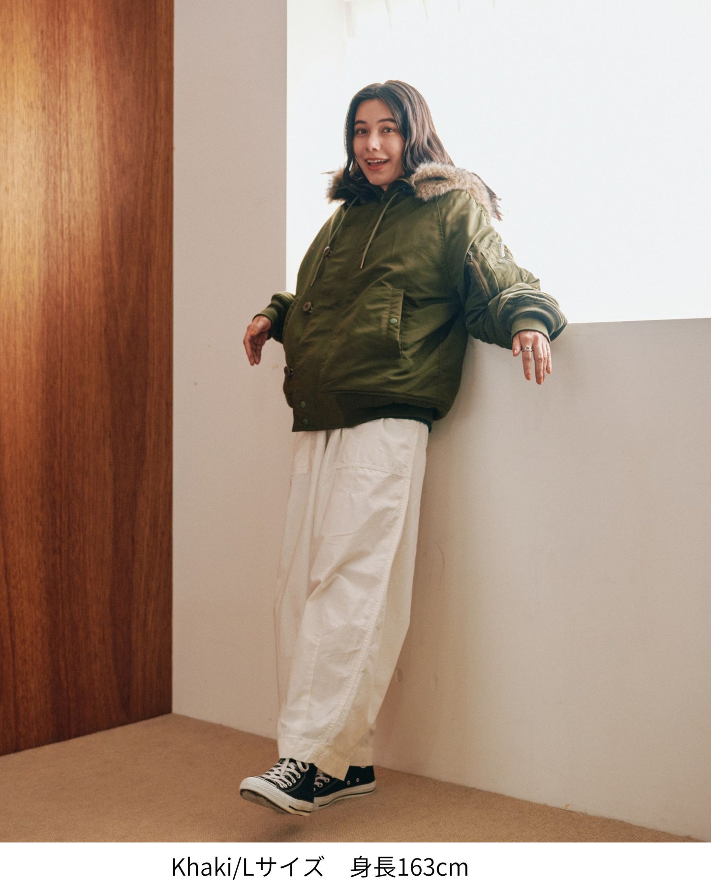 N2B Flight Jacket