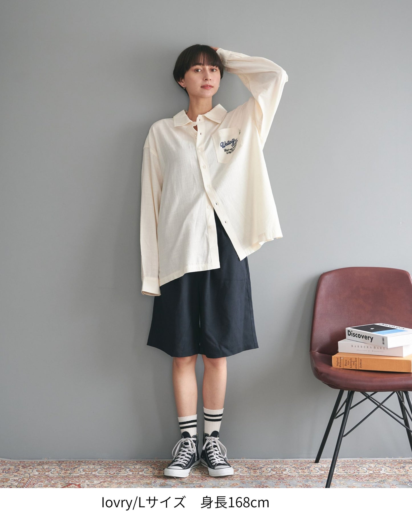 Cat Linen-Like Shirt