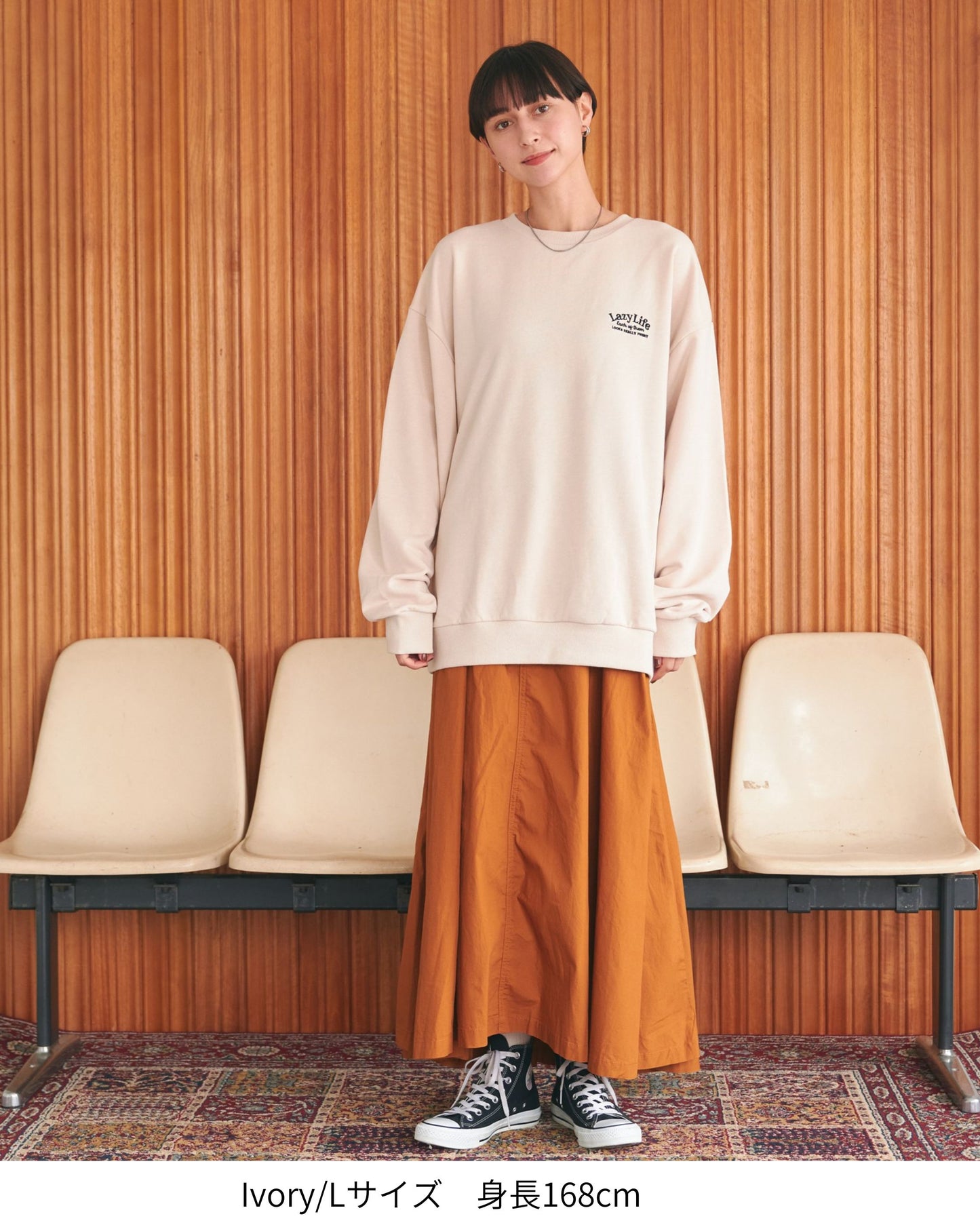 Sleepy Animals Sweatshirt