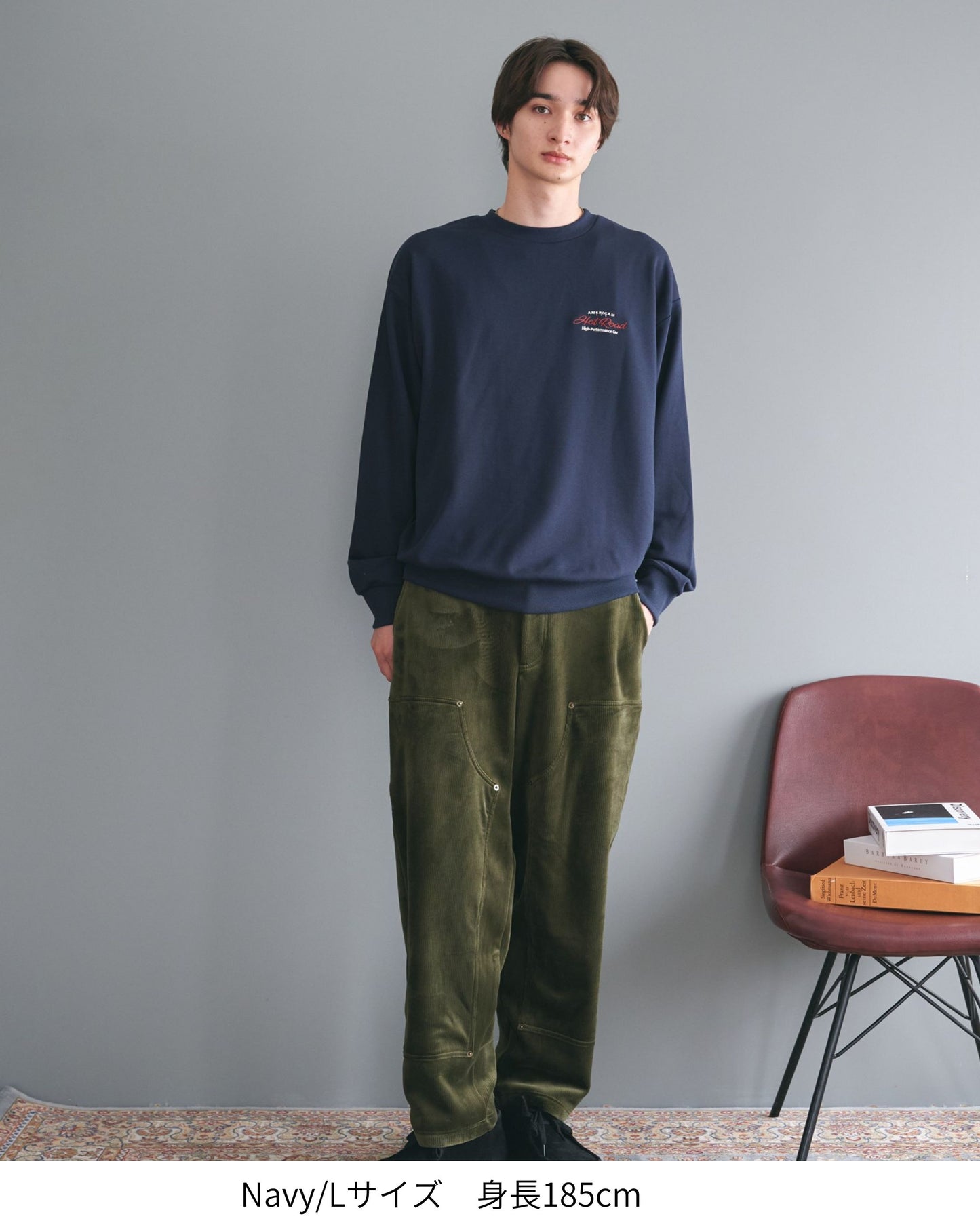 Vintage Car Sweatshirt