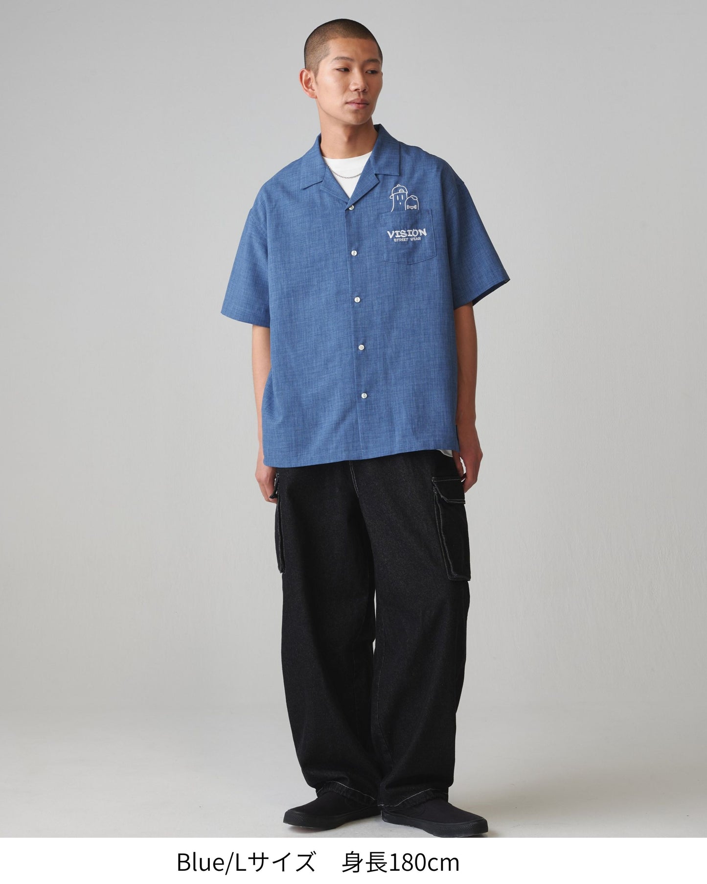 Chainstitch shirt