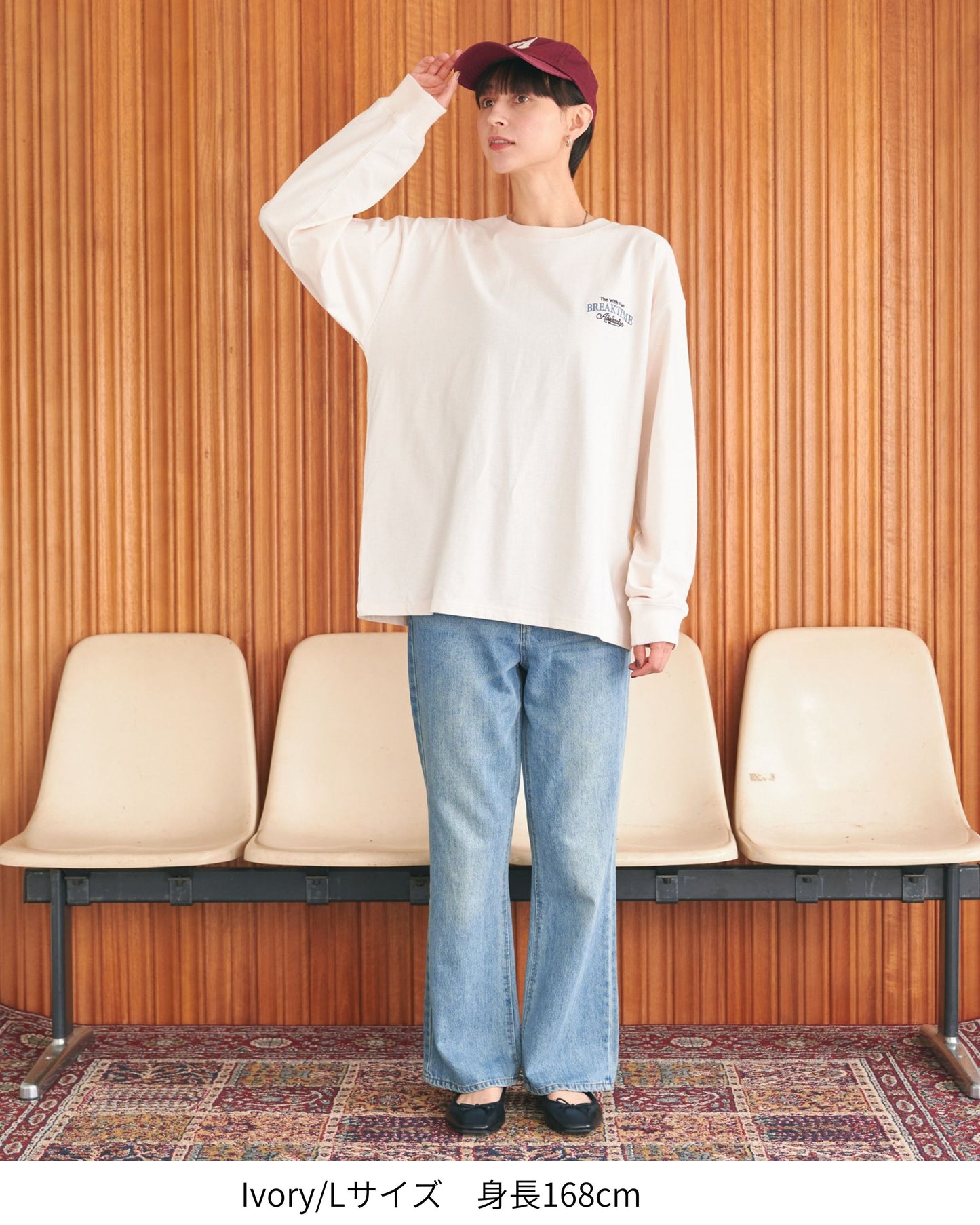 Various Dogs L/S Tee