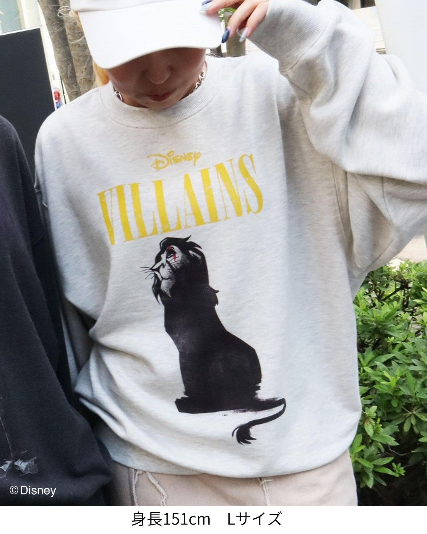 【Disney】スカー / スウェット