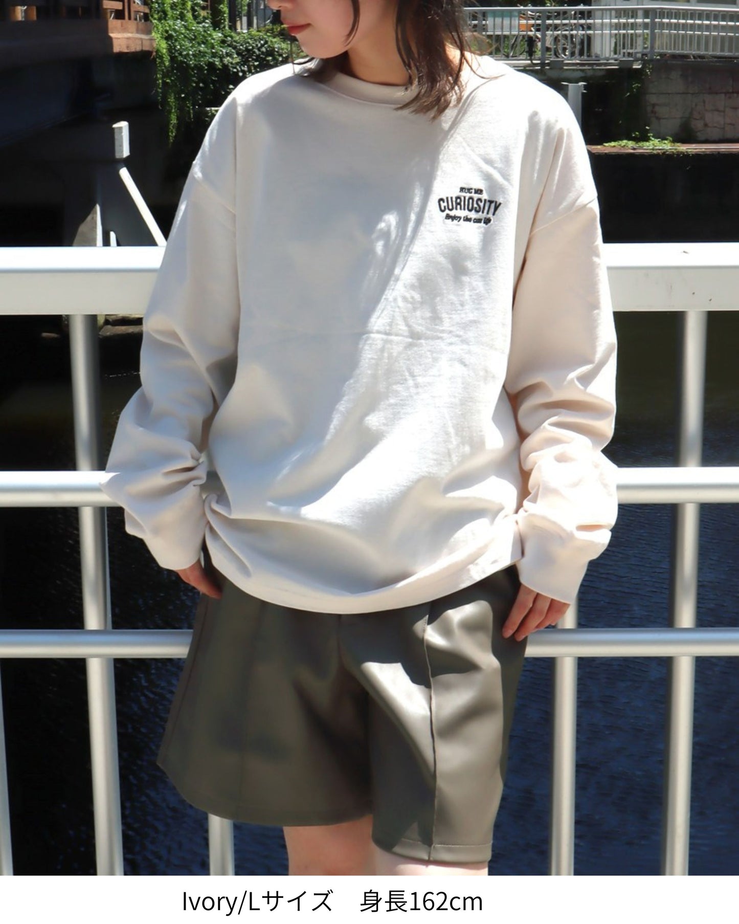 Ribboned Cat L/S Tee