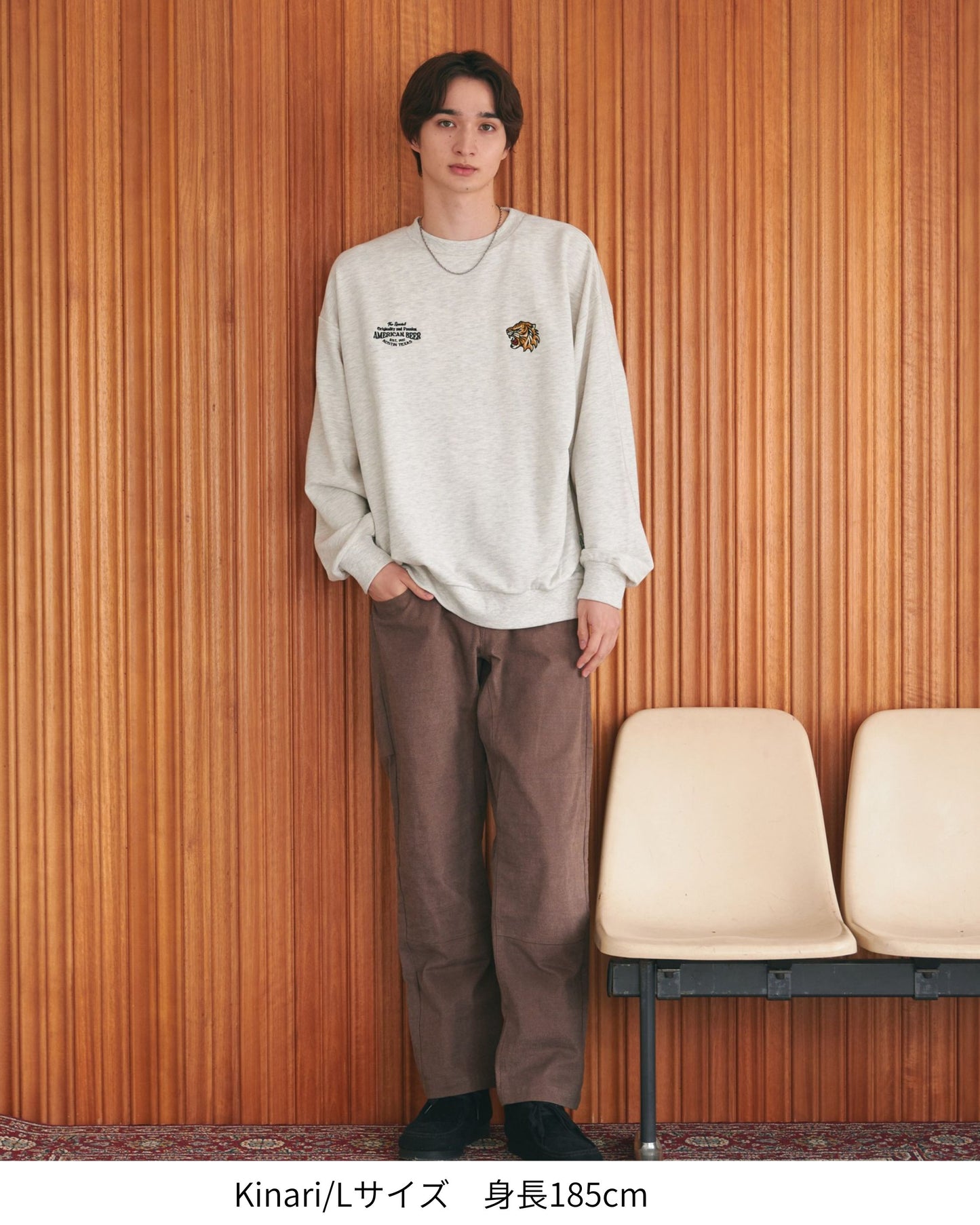 Tiger Emblem Sweatshirt