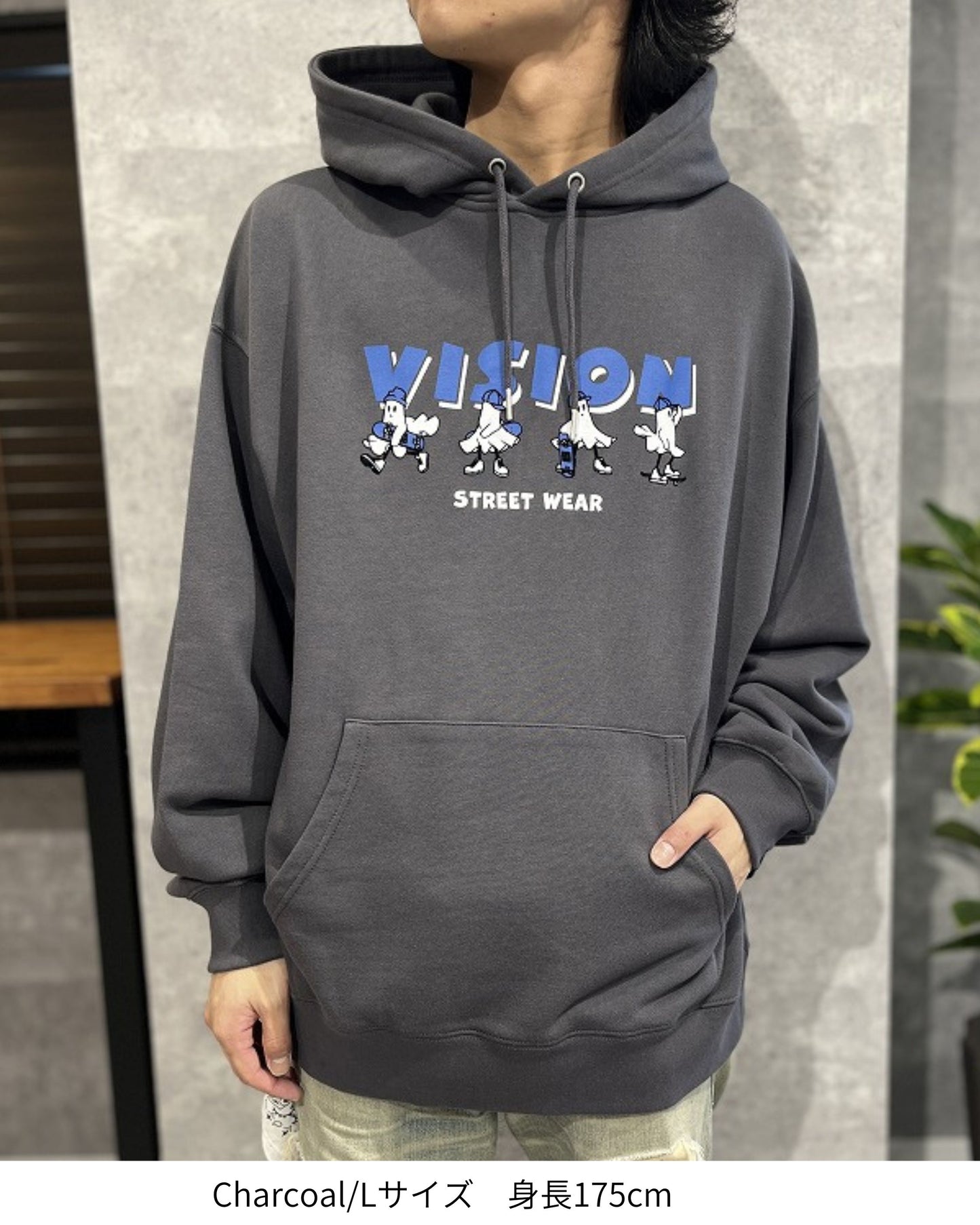 Gohst Skater Hoodie