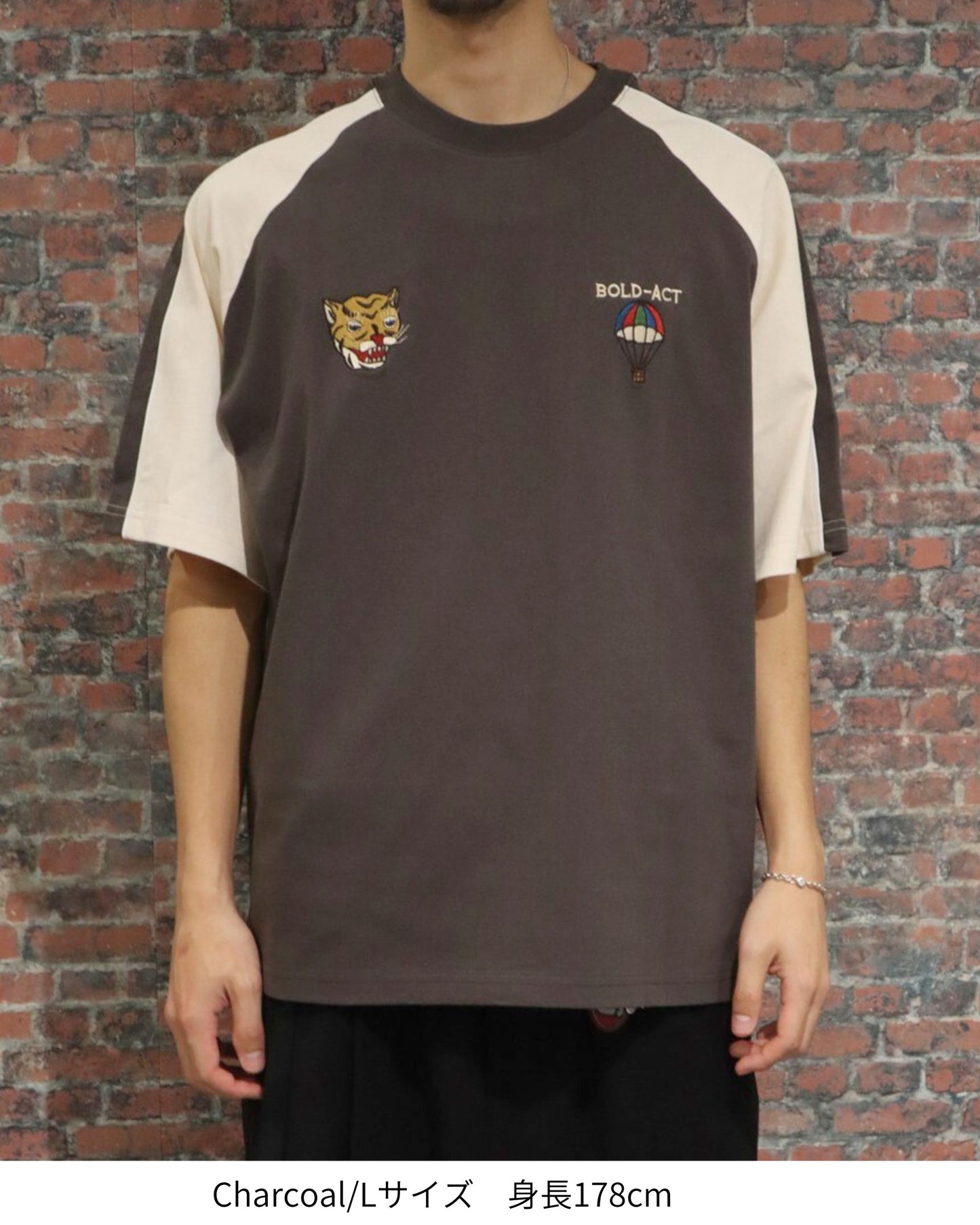 Souvenir Tee