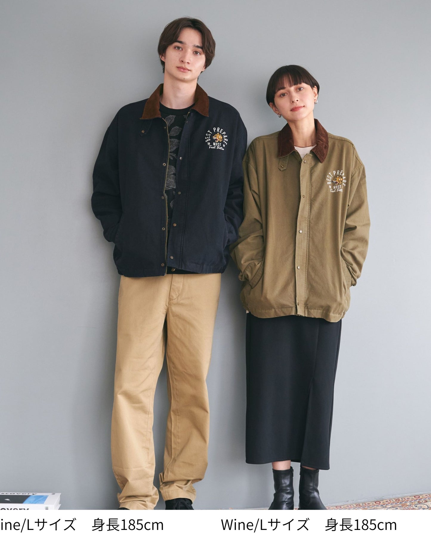 Corduroy Collar Jacket