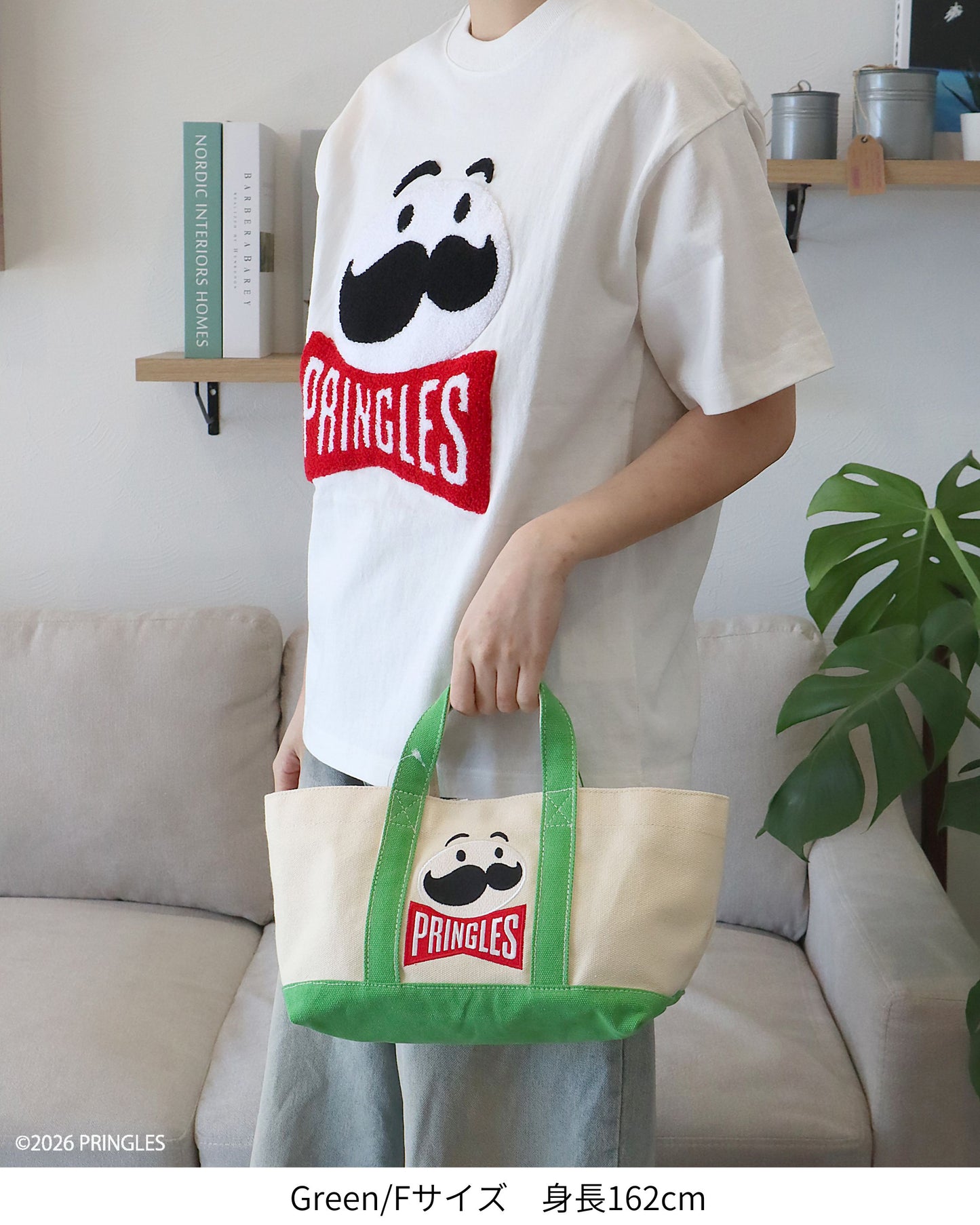 【PRINGLES】ランチトートバッグ