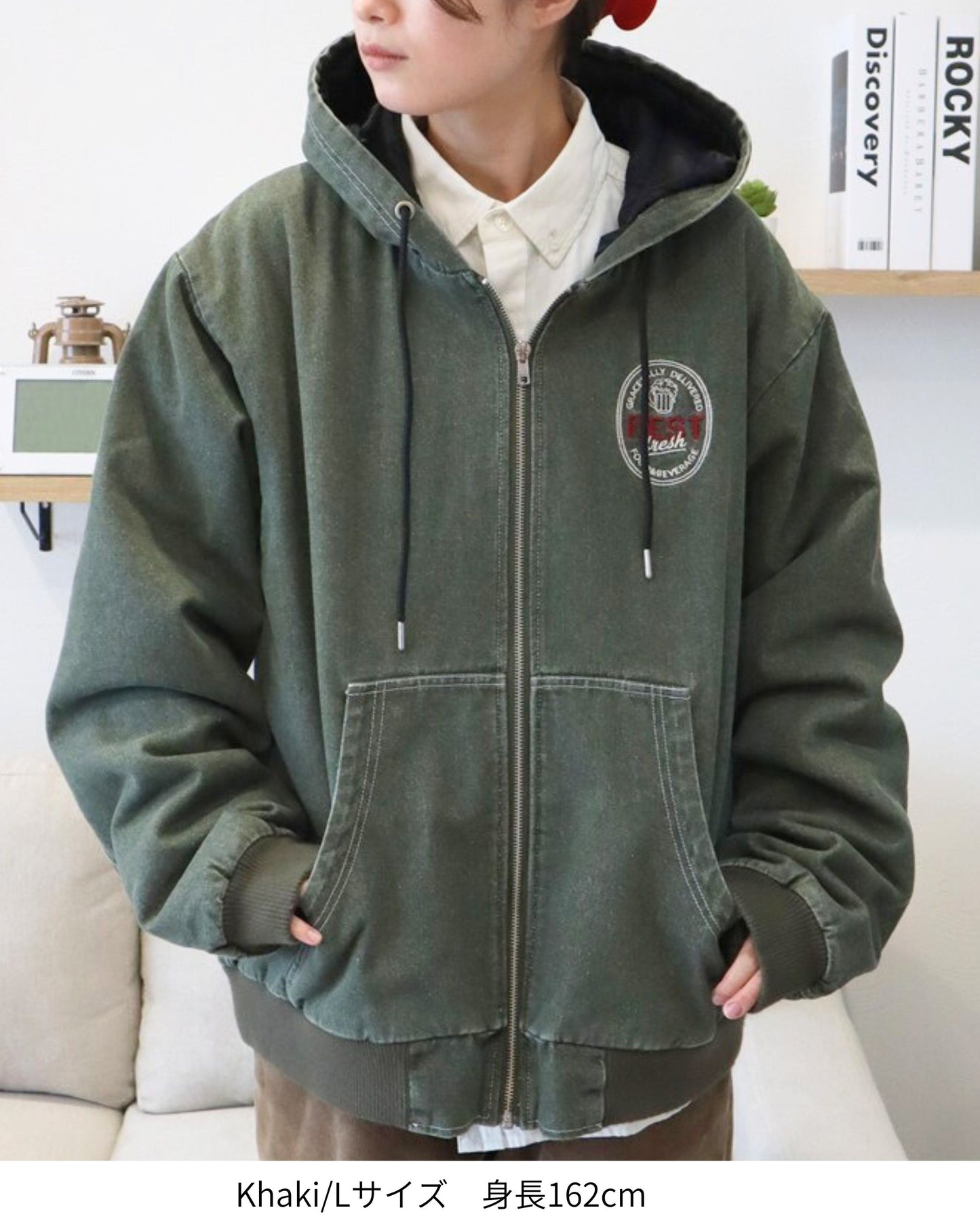 Hooded Denim Jacket
