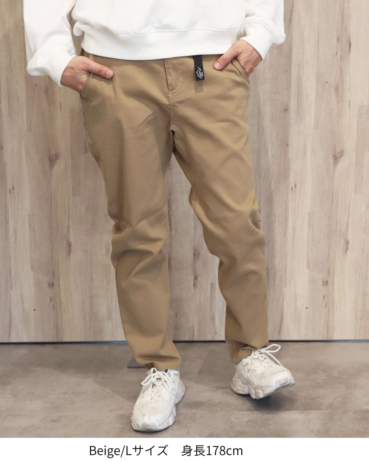 【MOVING PANTS®】ストレッチツイルパンツ【Mens】