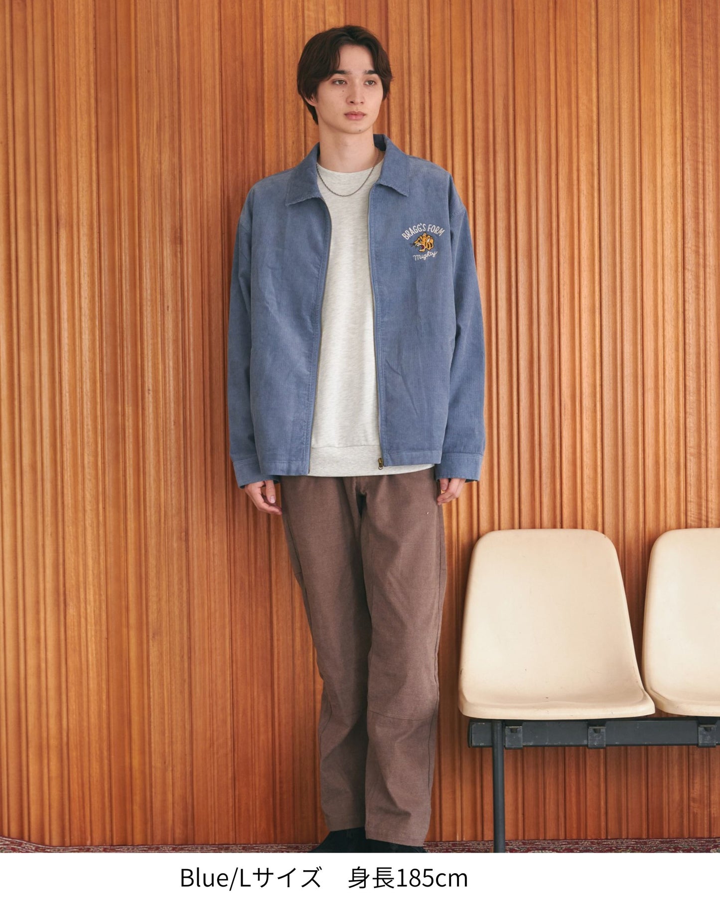 Corduroy Jacket
