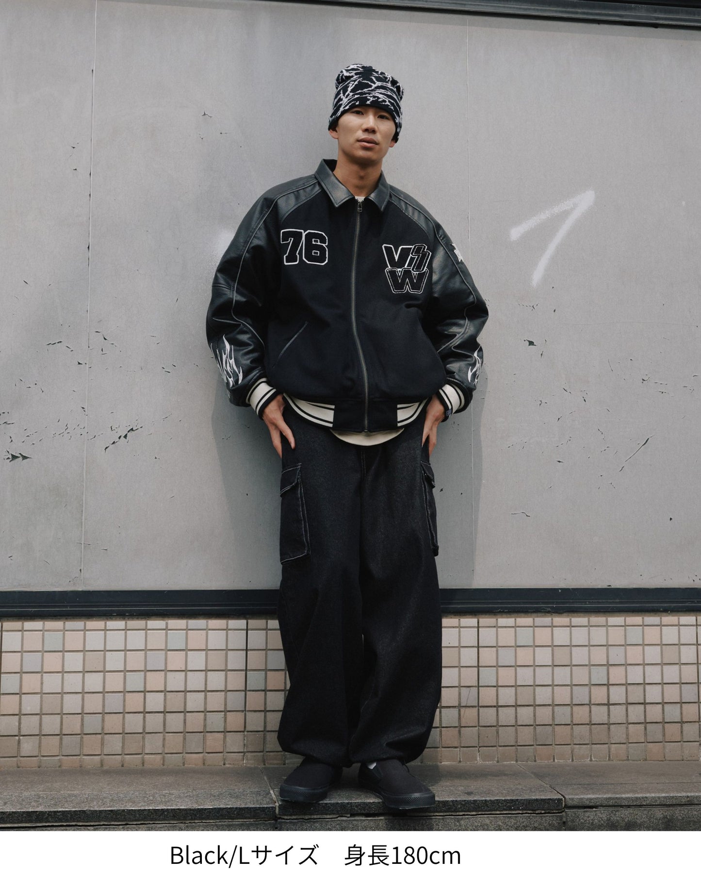 Racing Stadium Jacket