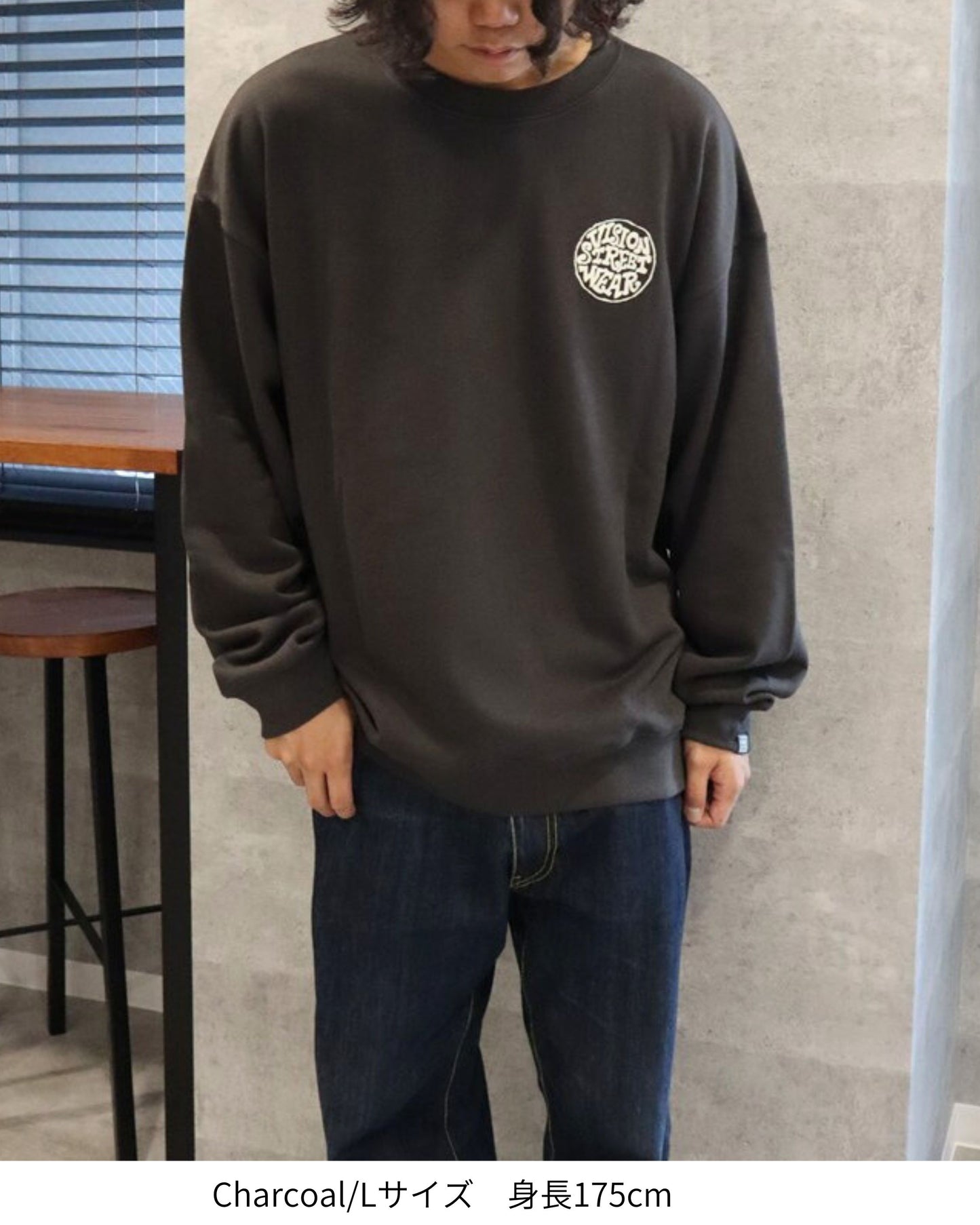 Circle Logo Sweatshirt