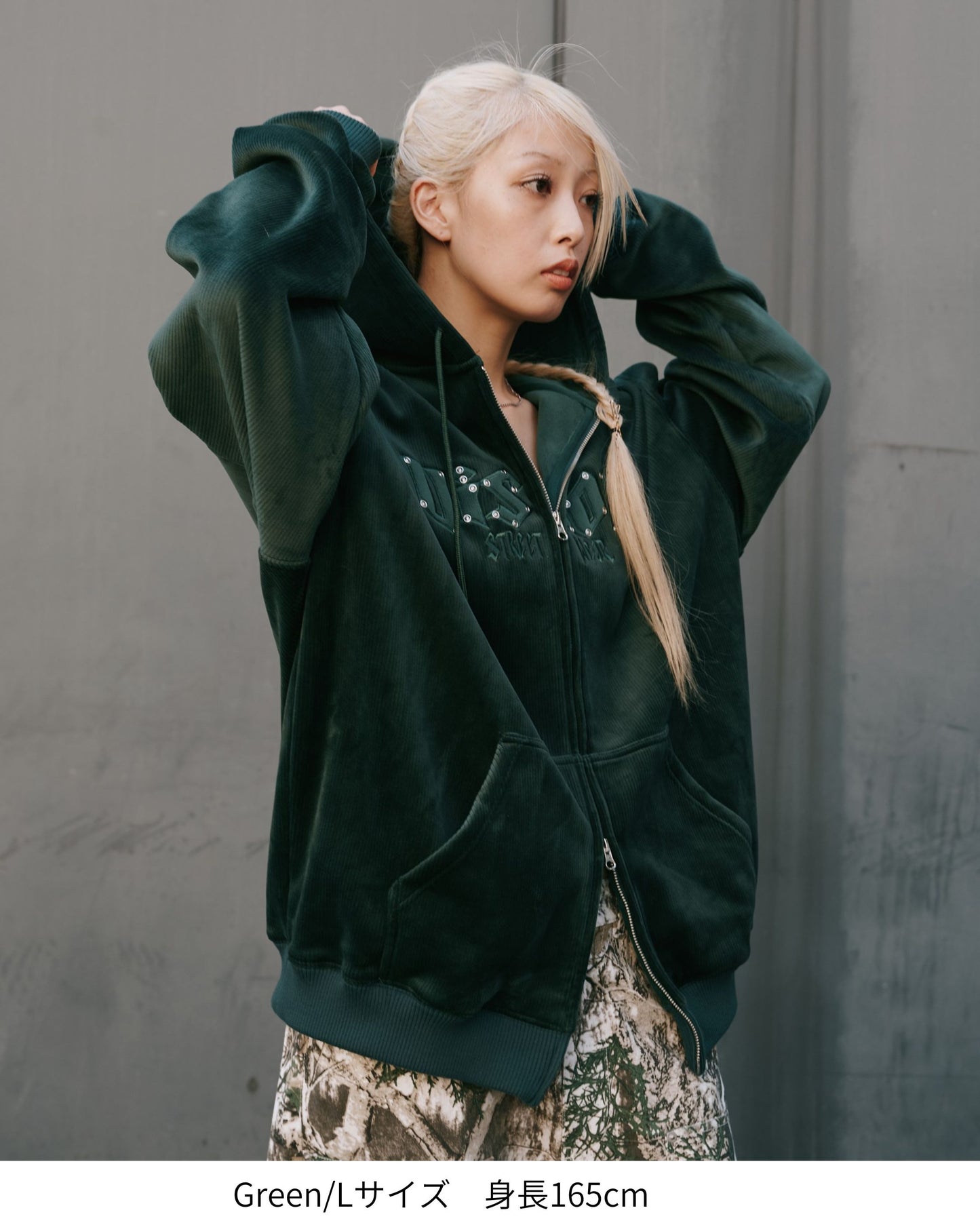 Studs VC Zip Hoodie