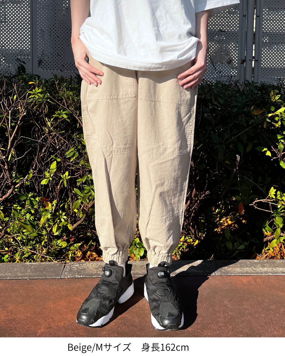 【MOVING PANTS】Linen blend Relaxing Pants【Ladies】