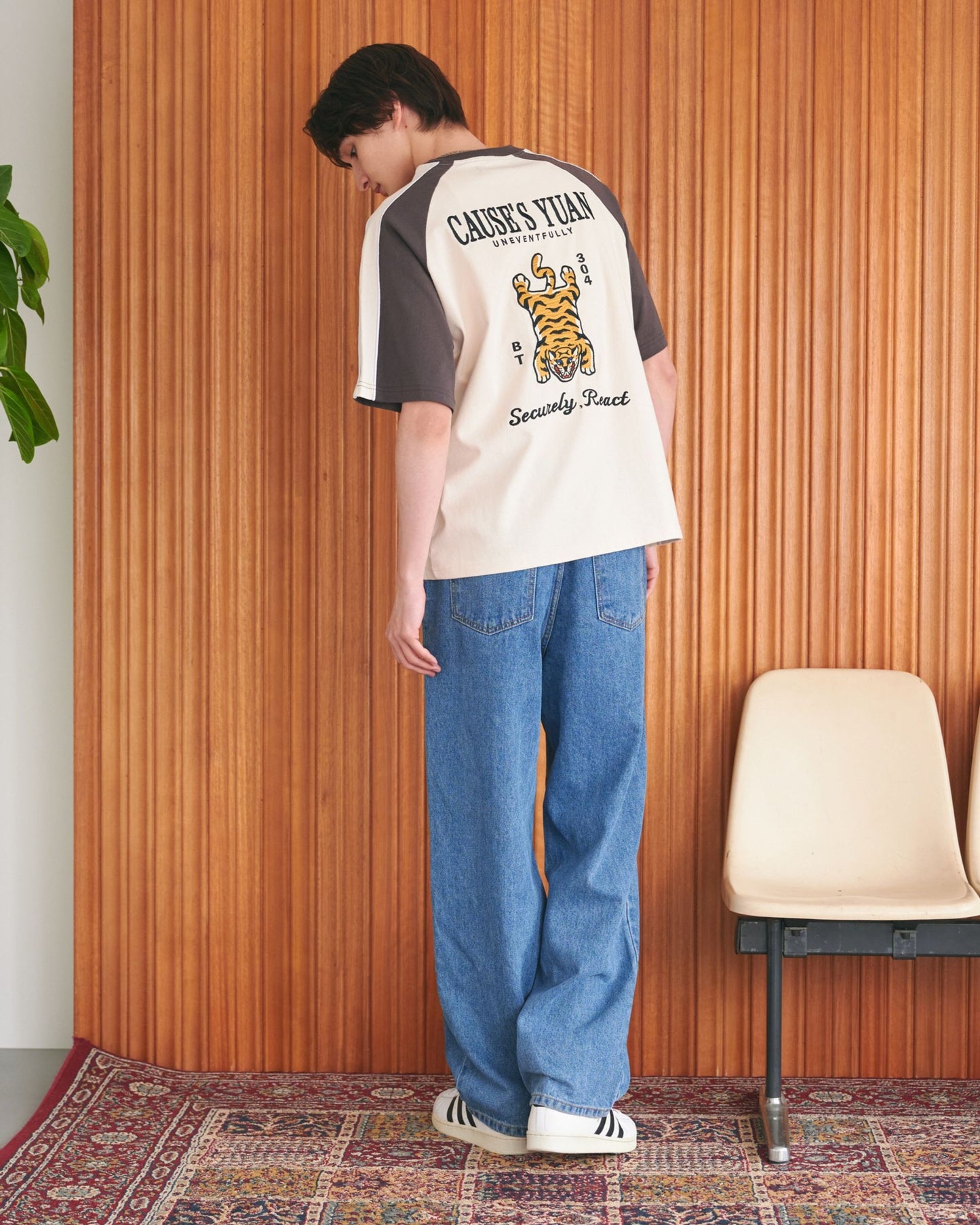 Souvenir Tee