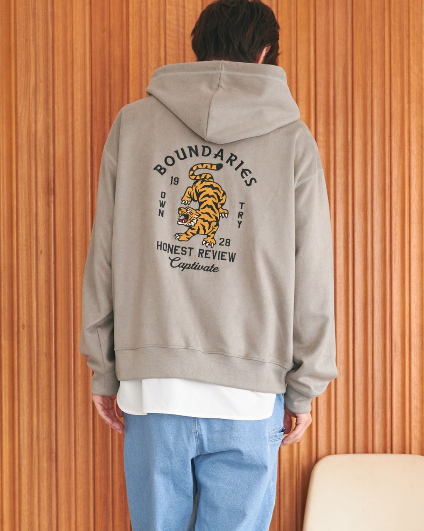 Tiger Suede Hoodie