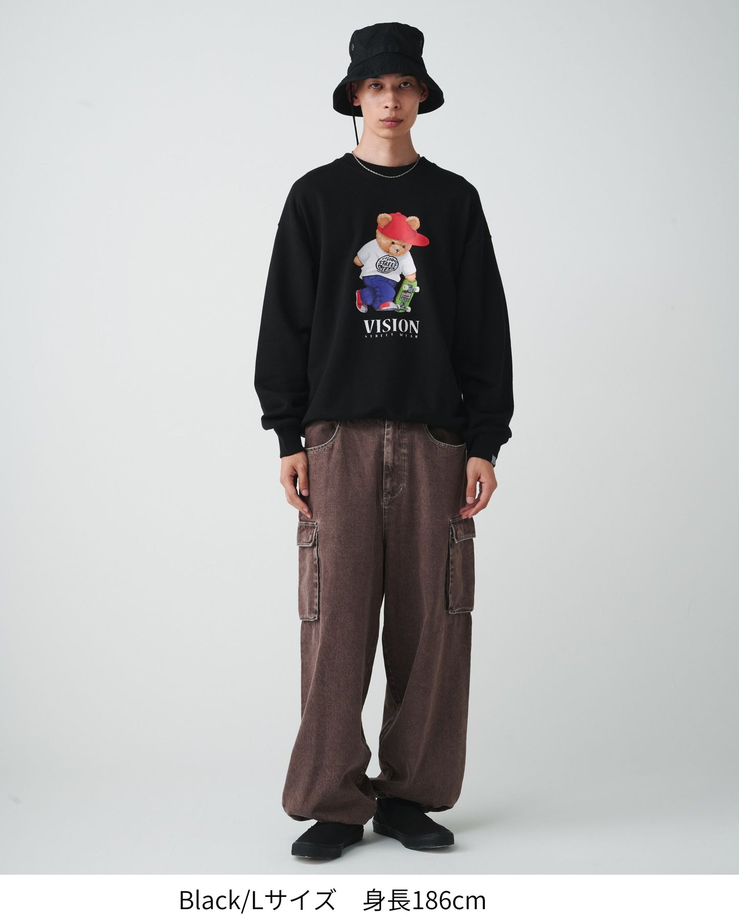 Skater Bear Sweatshirt