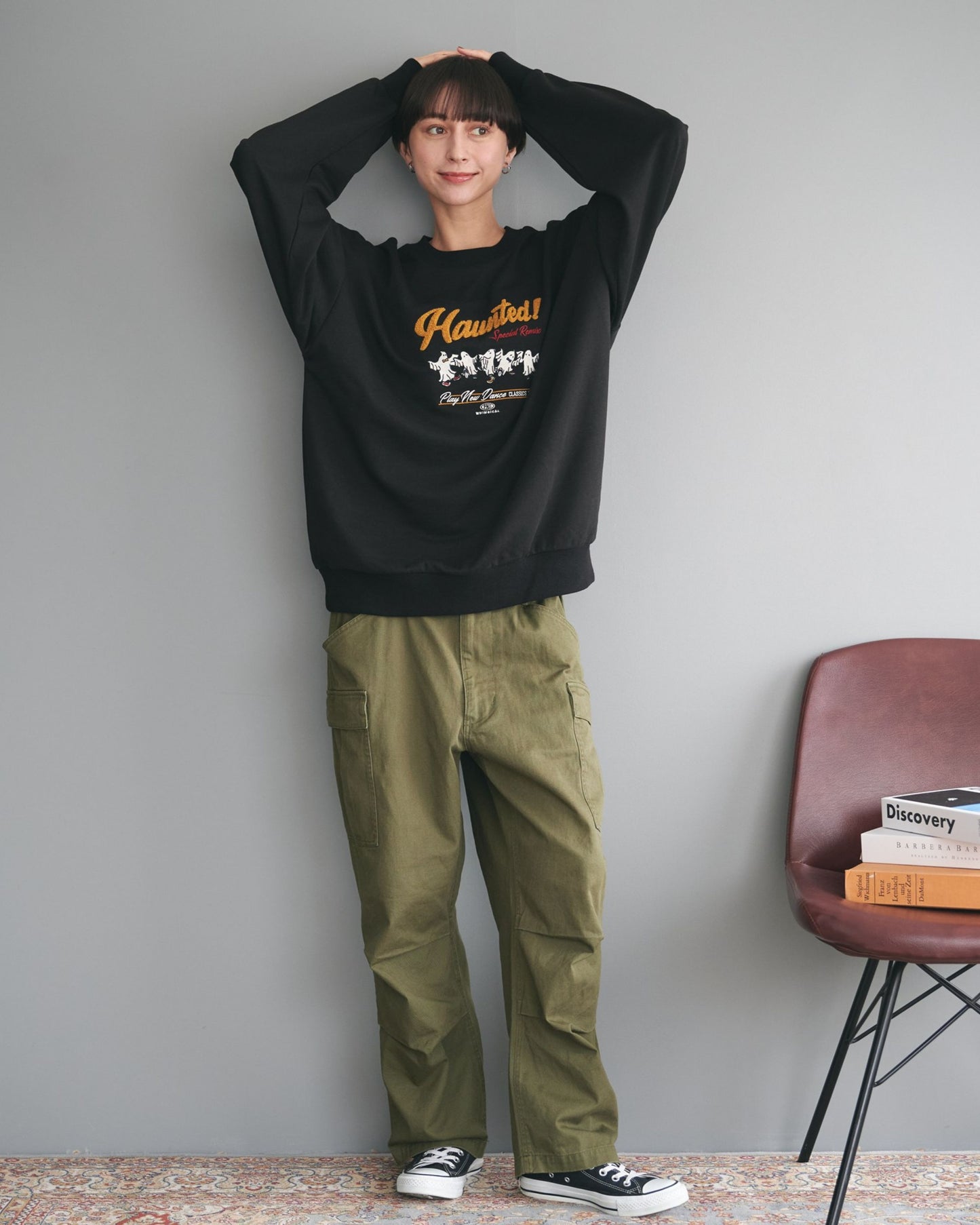 Dancing Ghost Sweatshirt