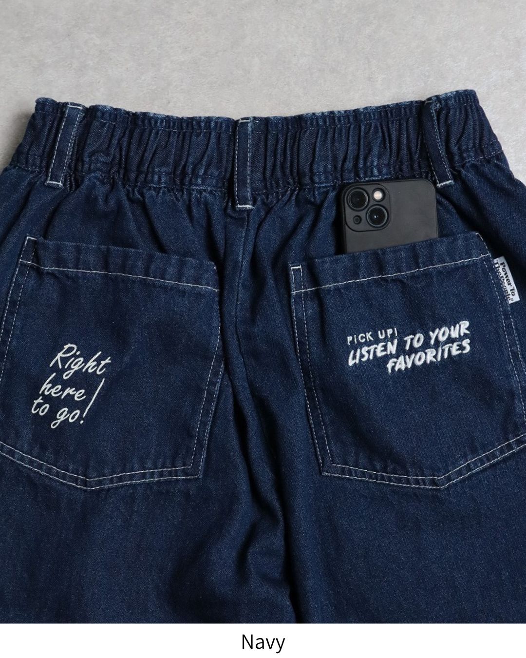 Doodle Denim Pants