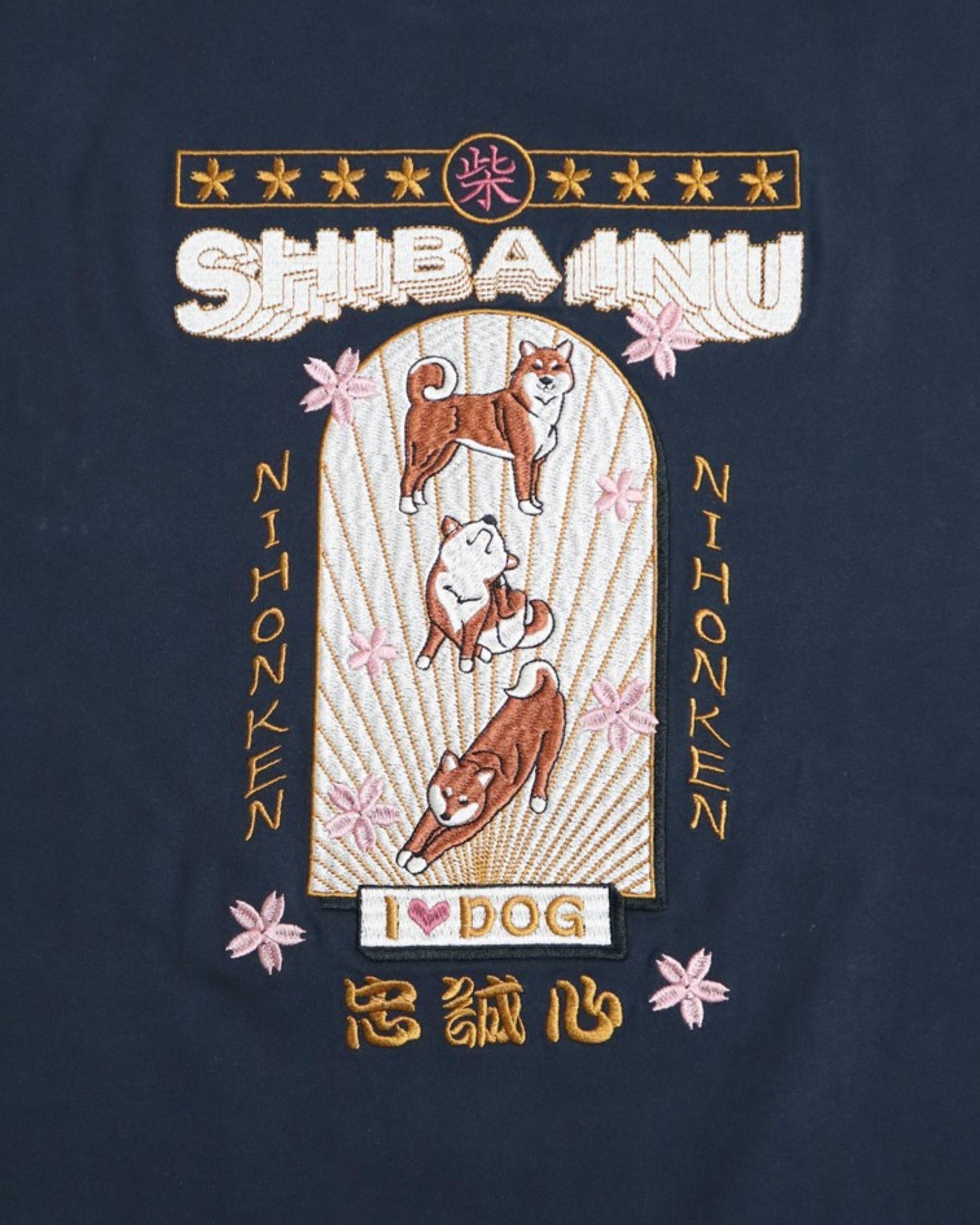 【JapanSeries】SHIBAINU Embroidered Tee