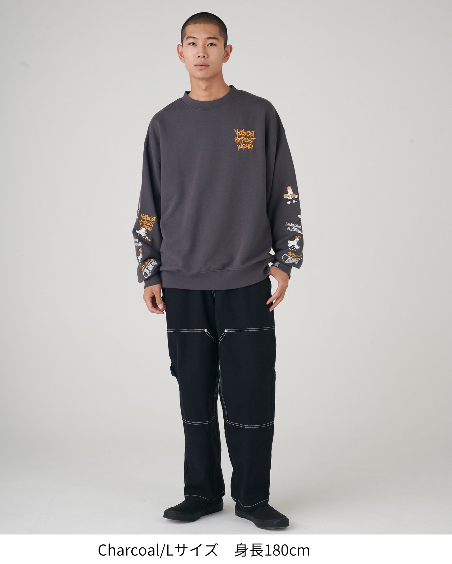Ghost Sleeve Sweatshirt